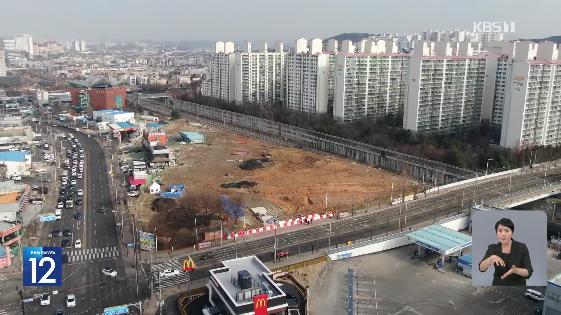 400억 오른 야산…‘투기’ 부른 데이터센터, 무슨 일이