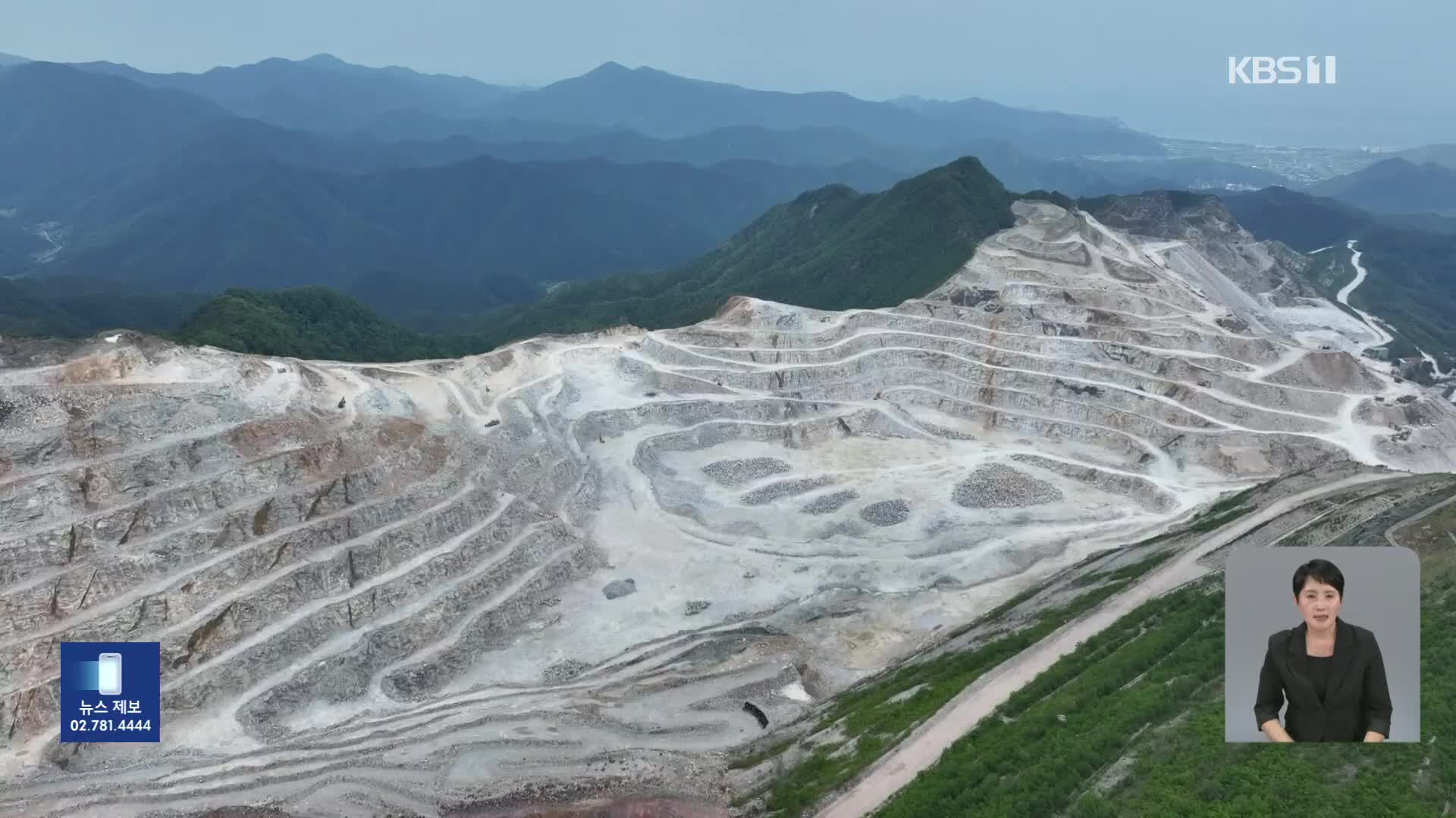 [기후는 말한다] ‘보호지역 지정 20년’ 개발로 훼손되는 백두대간