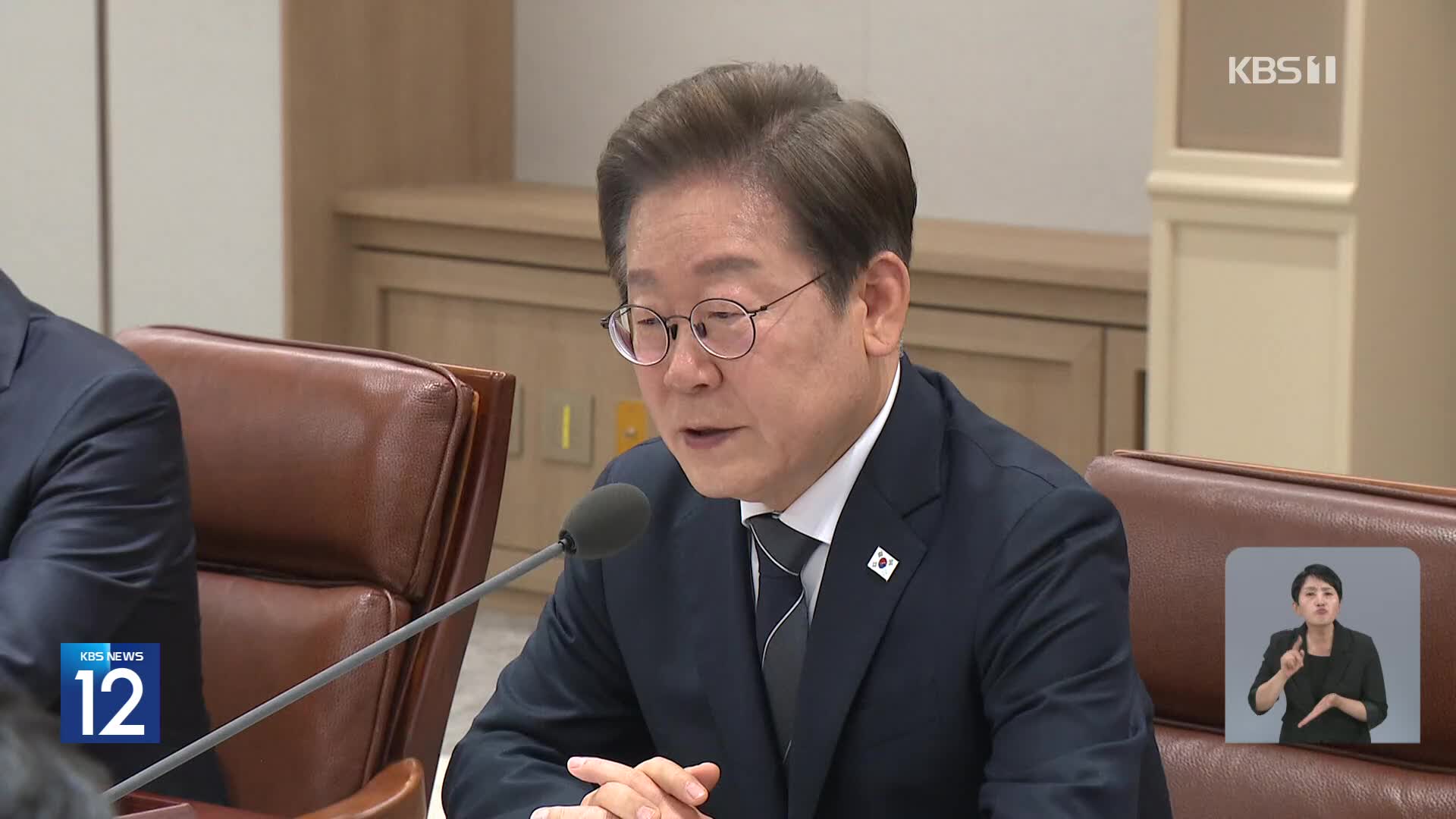 이 대통령, 나토 회의 불참 결정…“대참 문제 협의 예정”