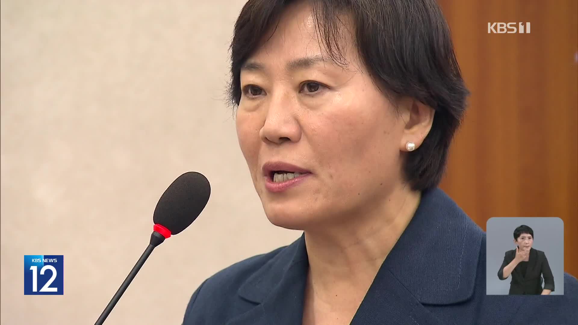 여당서도 “송미령이 왜”…진화 나선 대통령실