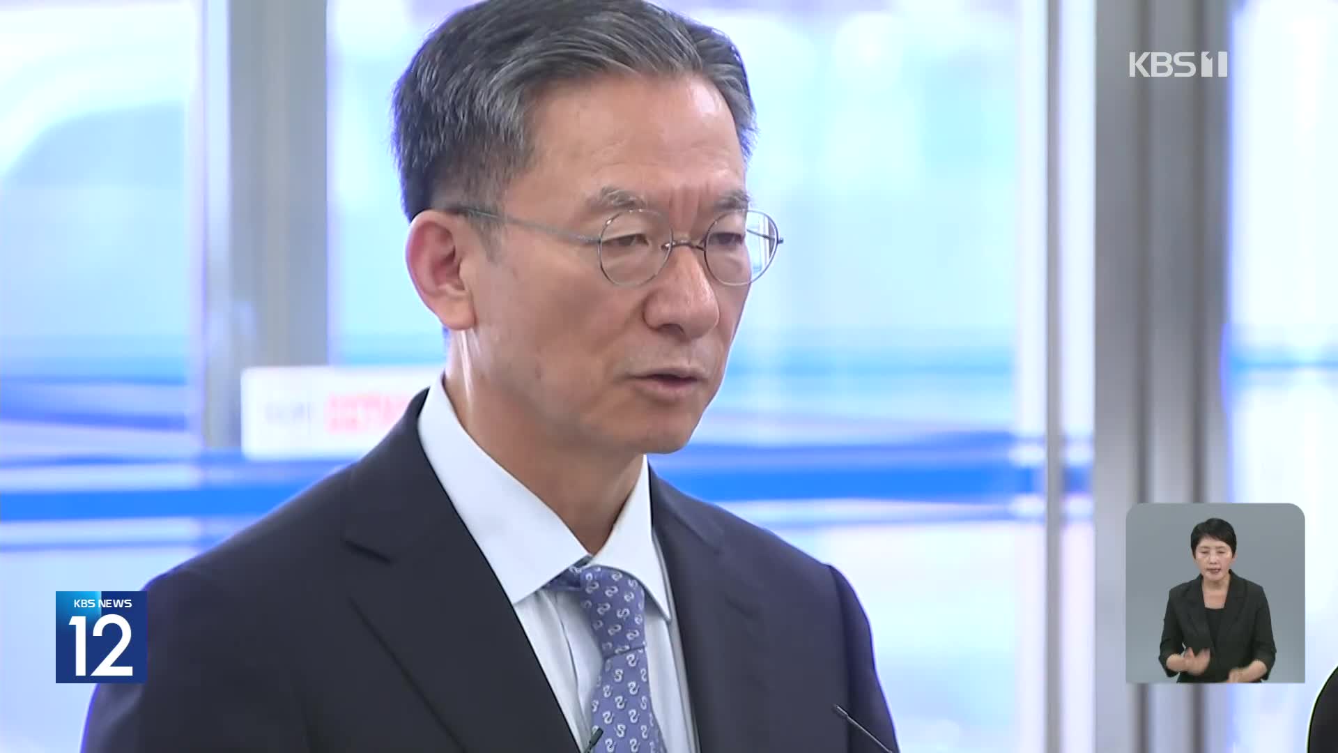 정성호 “국민 눈높이 맞는 검찰개혁…‘해체’ 표현은 부적절”