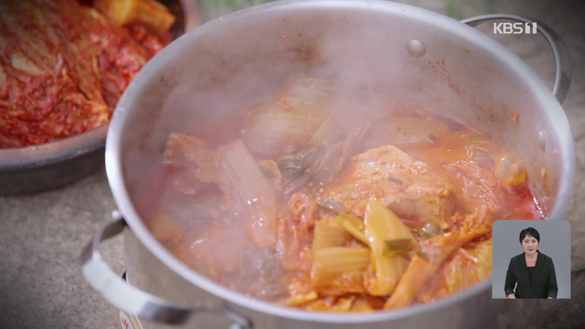 라면에 김치가 주범…나트륨 섭취량 WHO 기준 1.6배