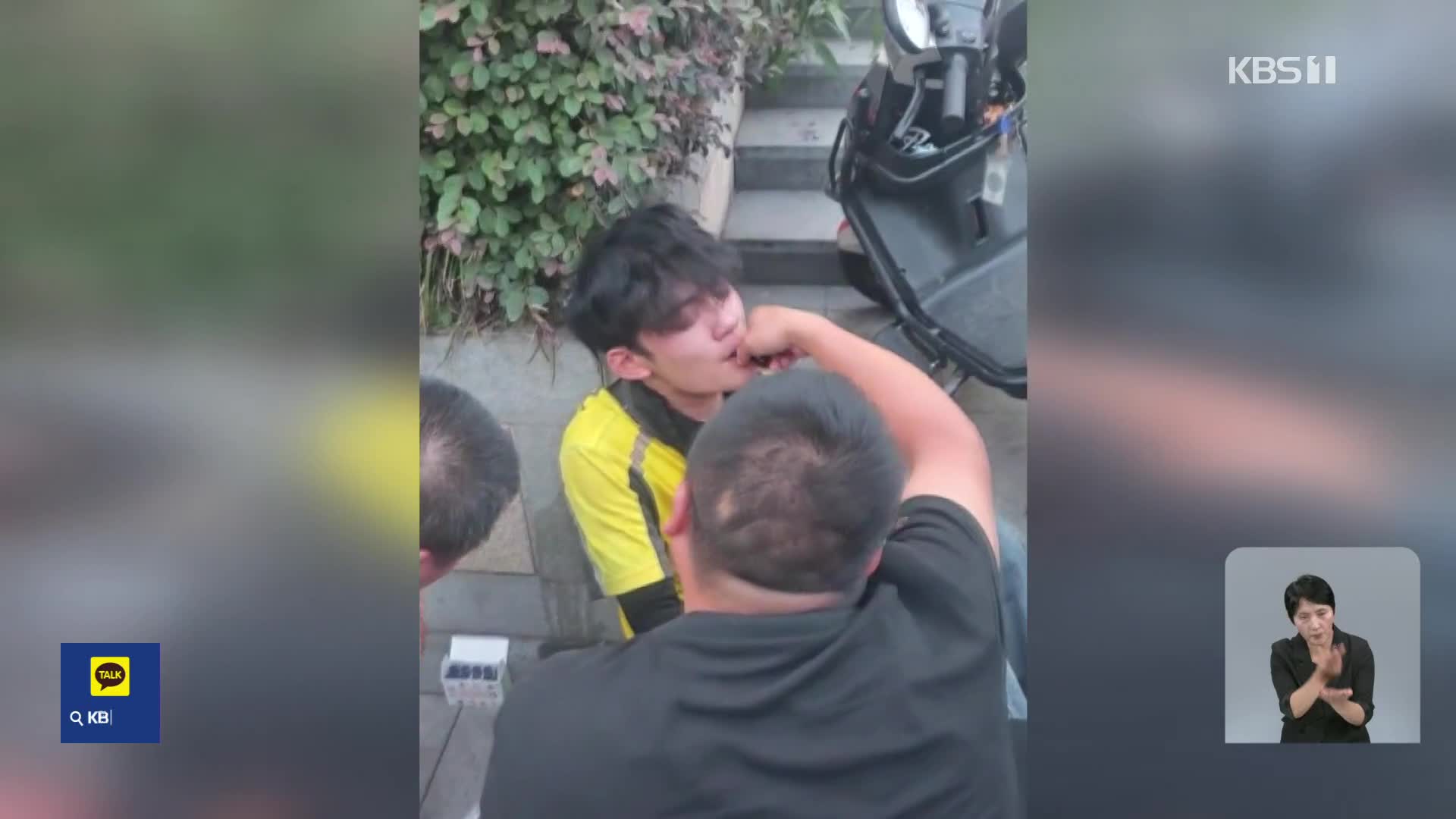 중국도 폭염에 실신·사망…태풍 수증기에 찜통더위 ‘푹푹’