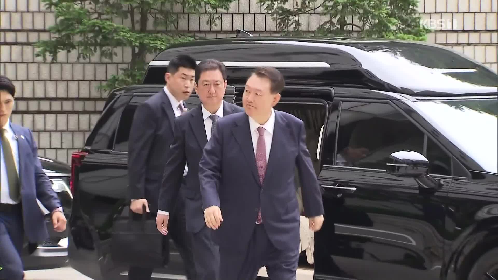 [뉴스12 헤드라인]