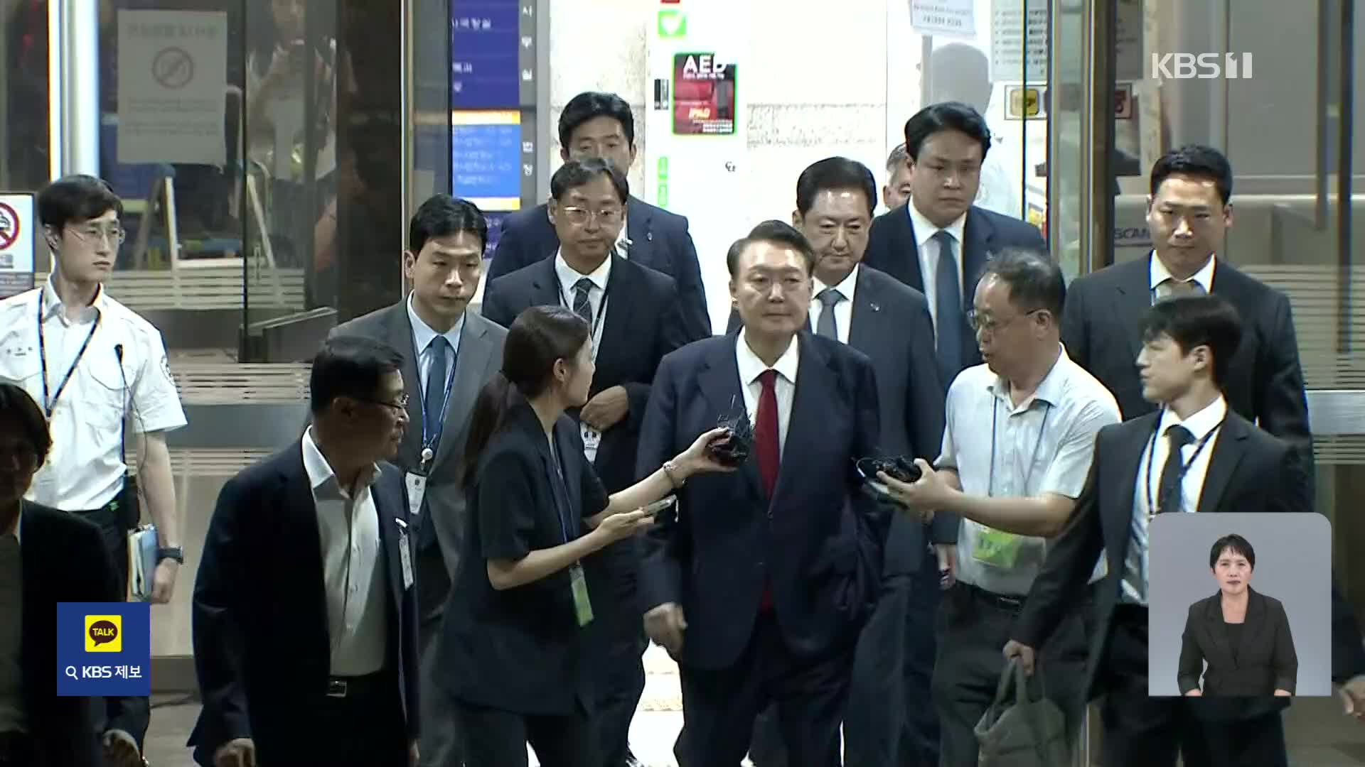 윤 전 대통령, 재구속 뒤 첫 재판 ‘불출석’…넉달 만에 재구속