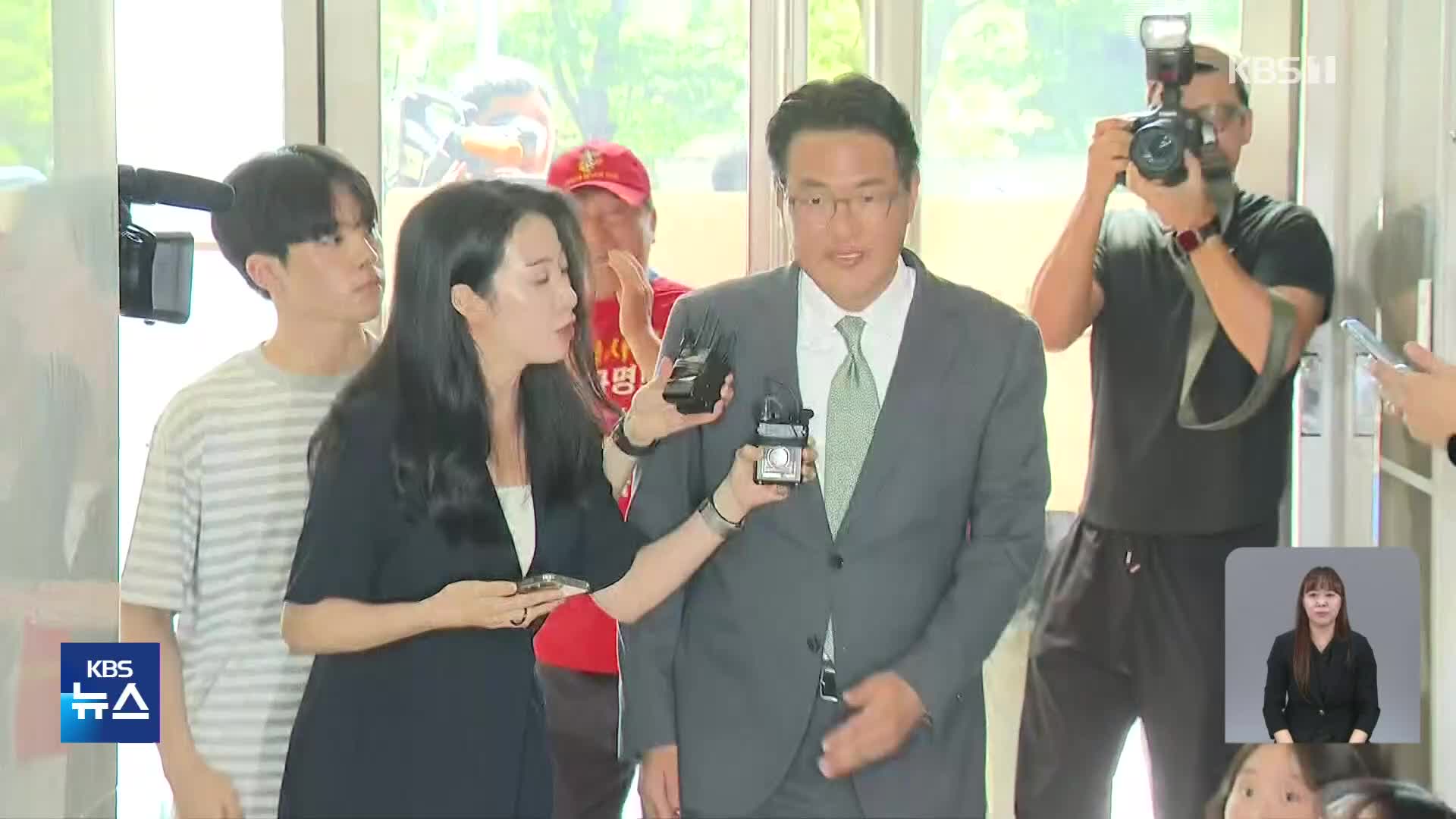 ‘VIP 격노’ 직접 목격담 나와…정점 향해가는 해병특검