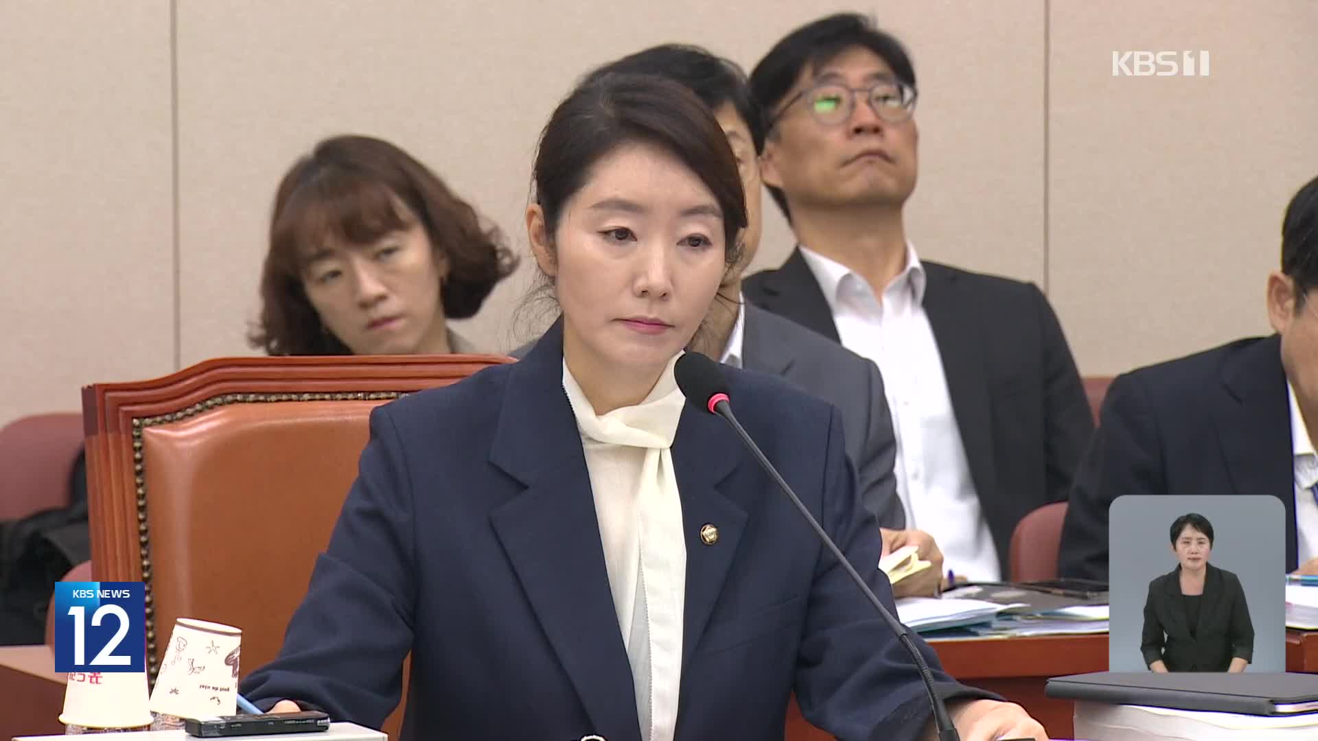 강선우, 보좌관 갑질 논란 “심심한 사과”…야당 “사퇴해야”