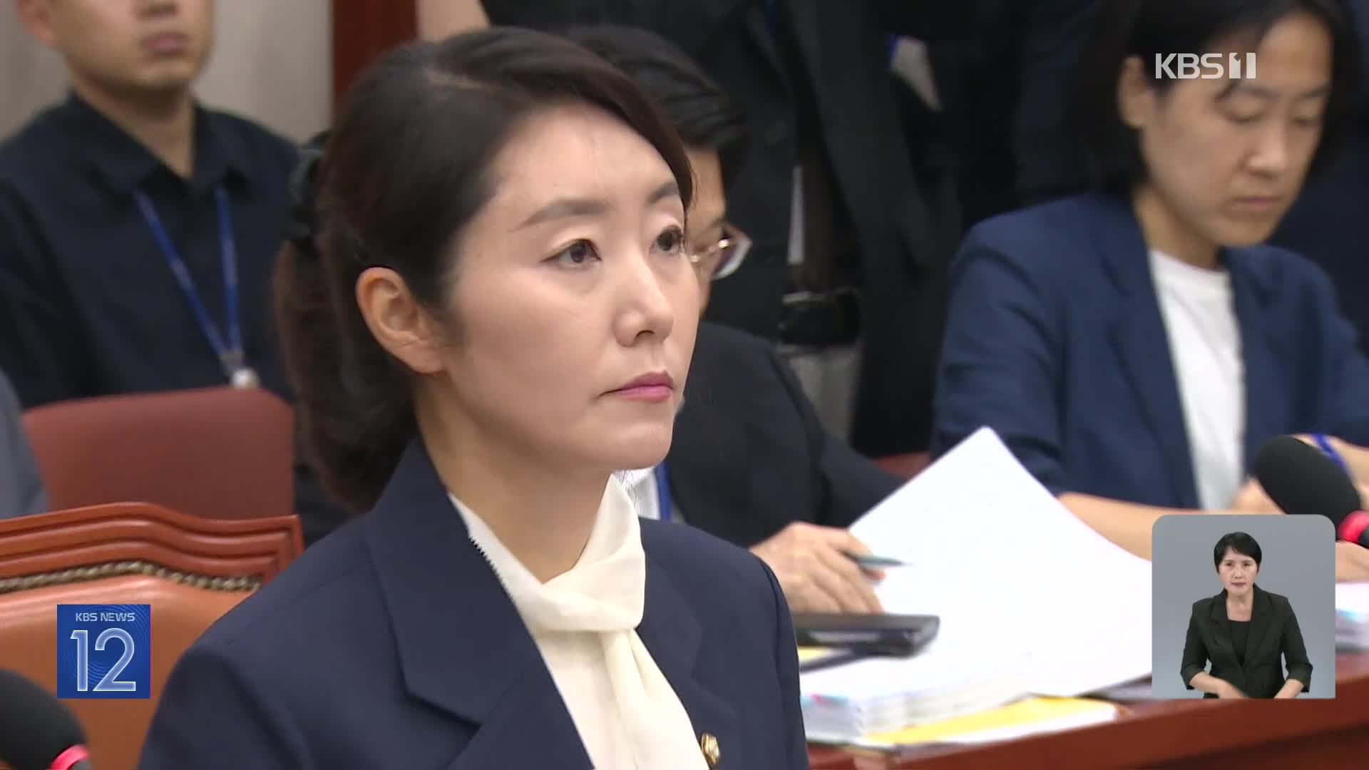 강선우 임명 강행 후폭풍…전 여가부 장관도 ‘갑질 폭로’