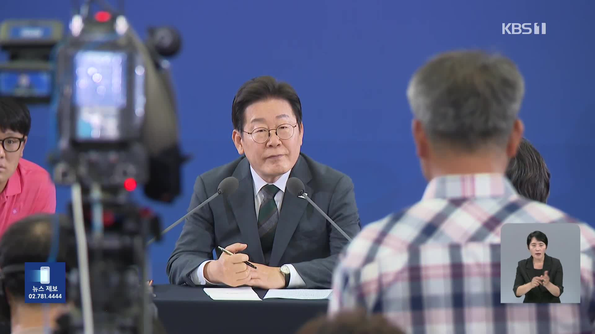 산재사고 반복 SPC 공장 찾은 이 대통령 “죽지 않는 사회 만들어야”
