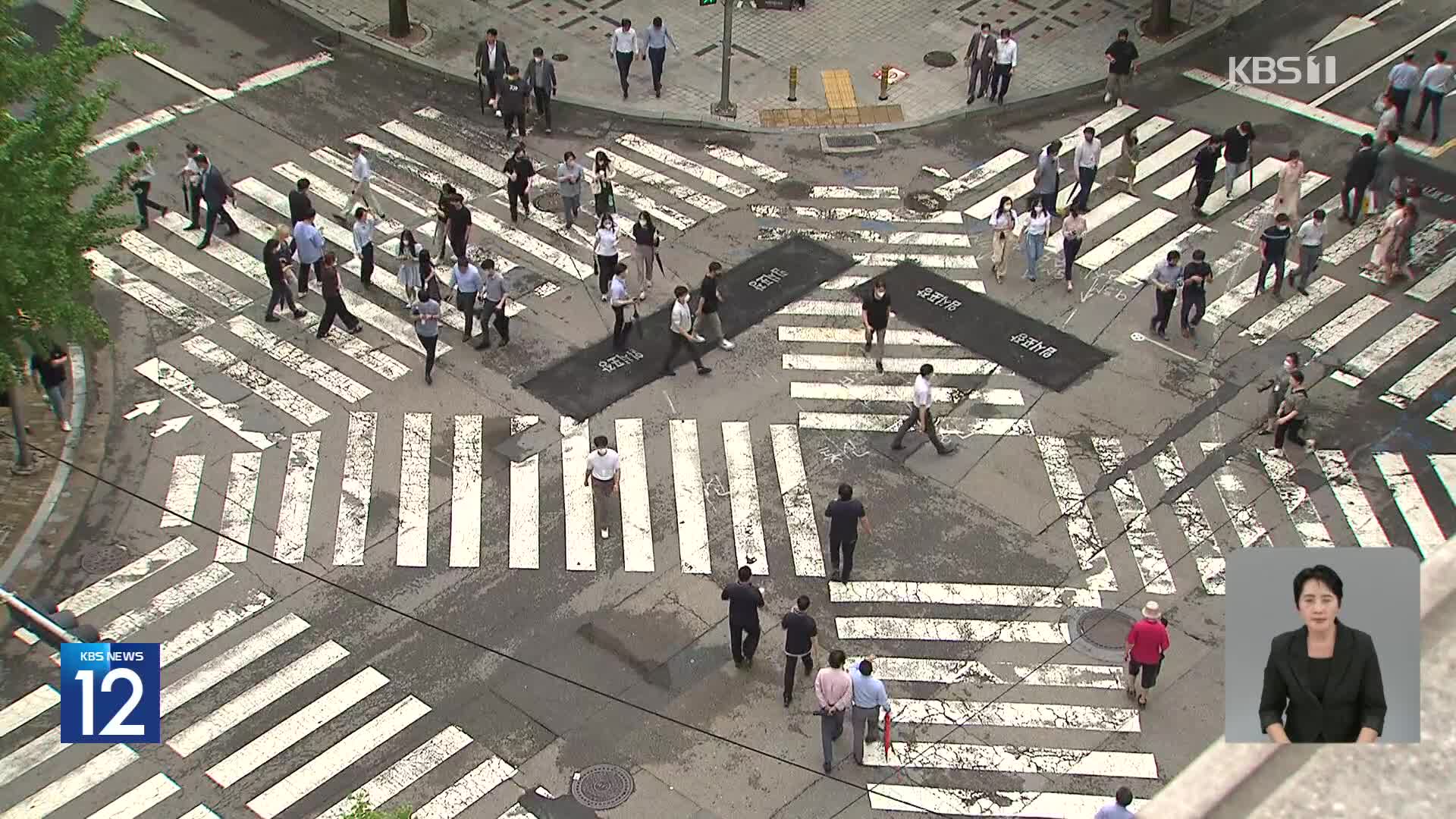 기대수명 83.5세로 OECD 상위권…외래진료·병상 수는 1위