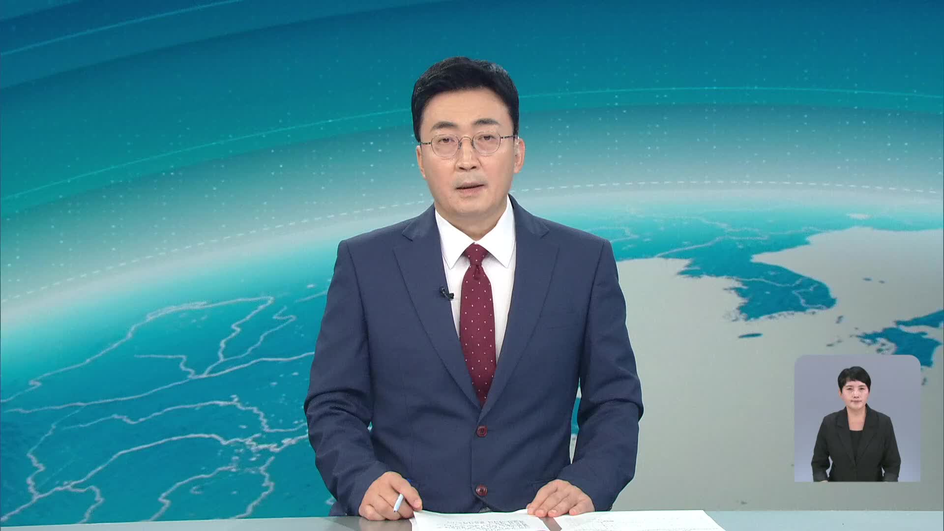 오프닝