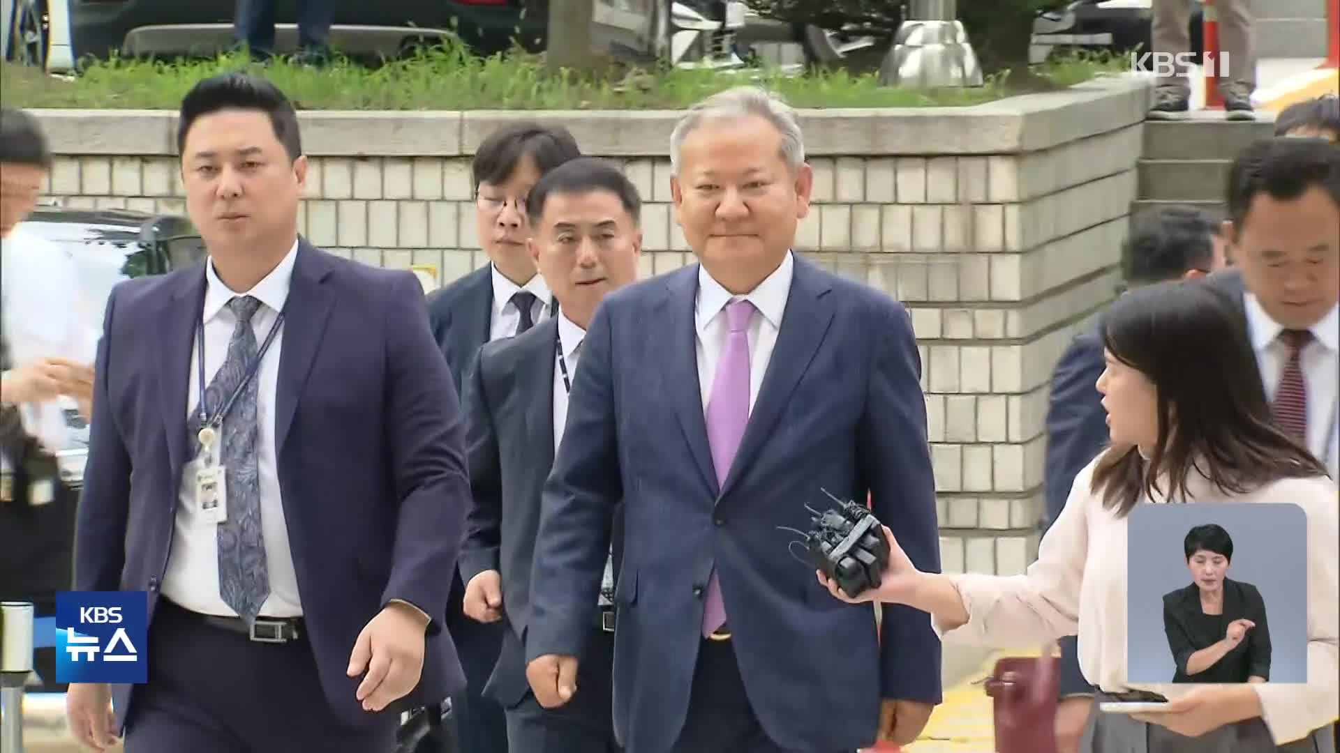 ‘내란 공모’ 이상민 전 장관 구속적부심 기각…구속 유지