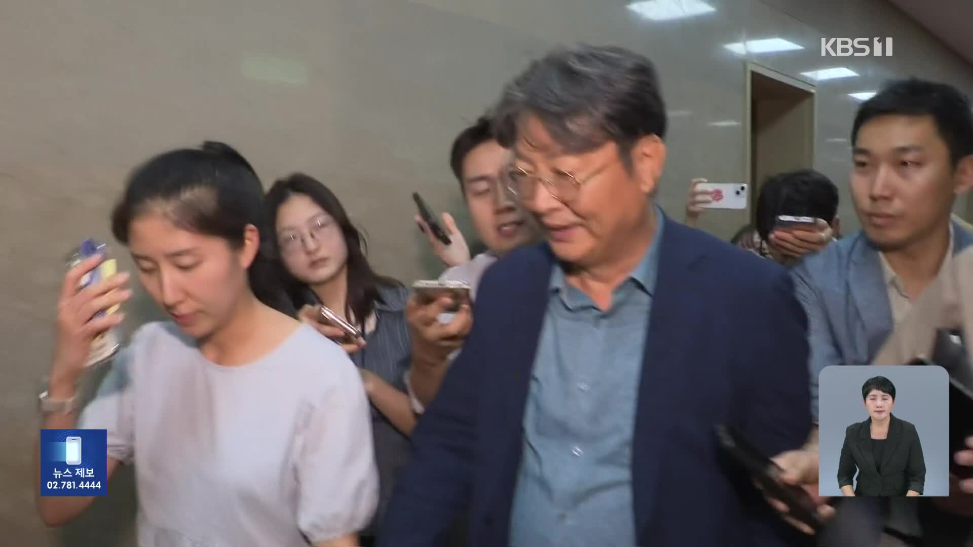경찰, ‘차명거래 혐의’ 이춘석 의원실 압수수색