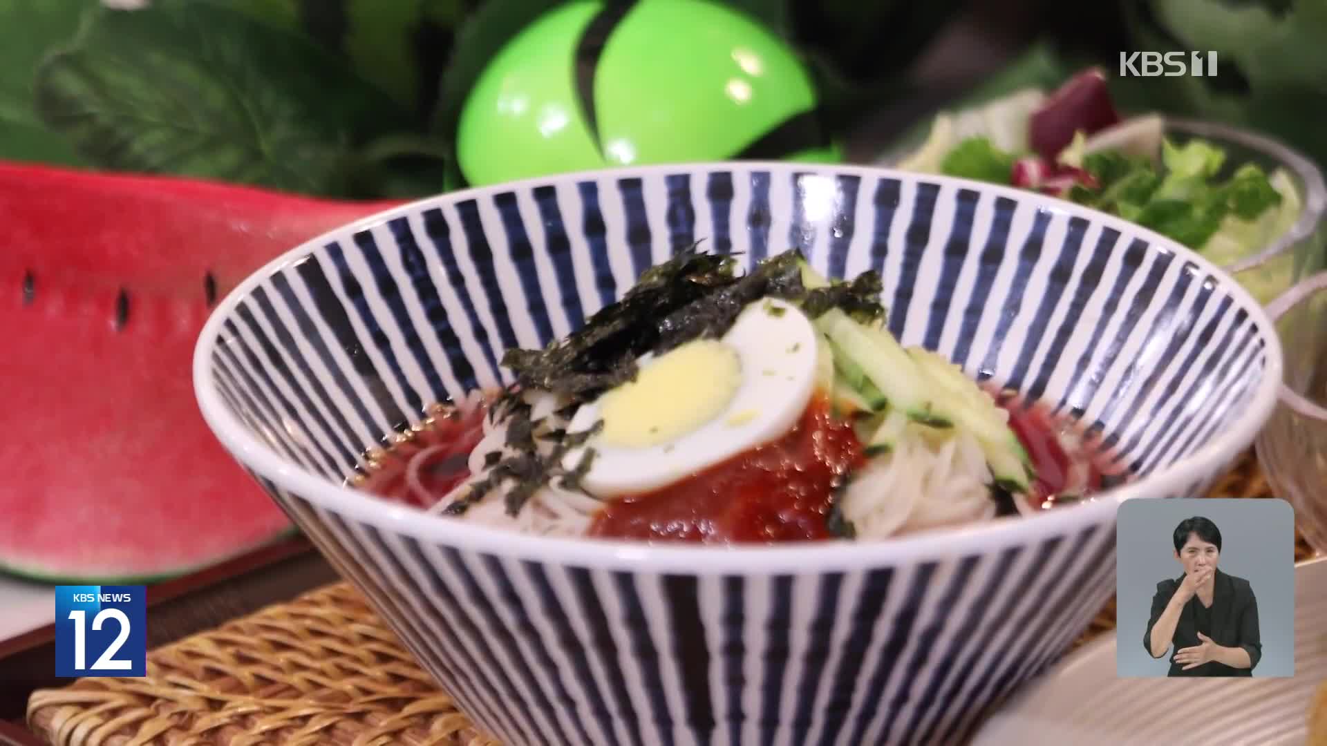 맛도, 지역도 살린다…‘로코노미’ 가치 따져보니