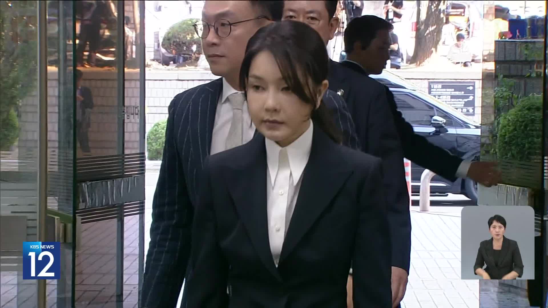 특검, 김건희 구속 후 첫 조사…공천개입 등 의혹 관련