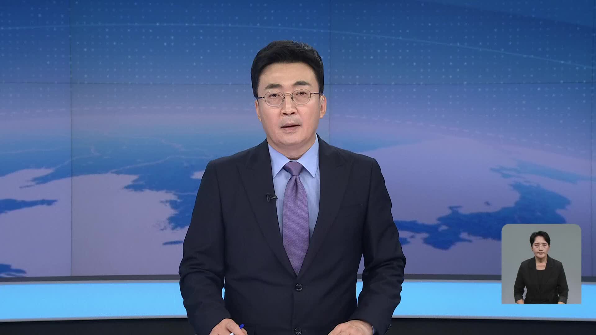 오프닝