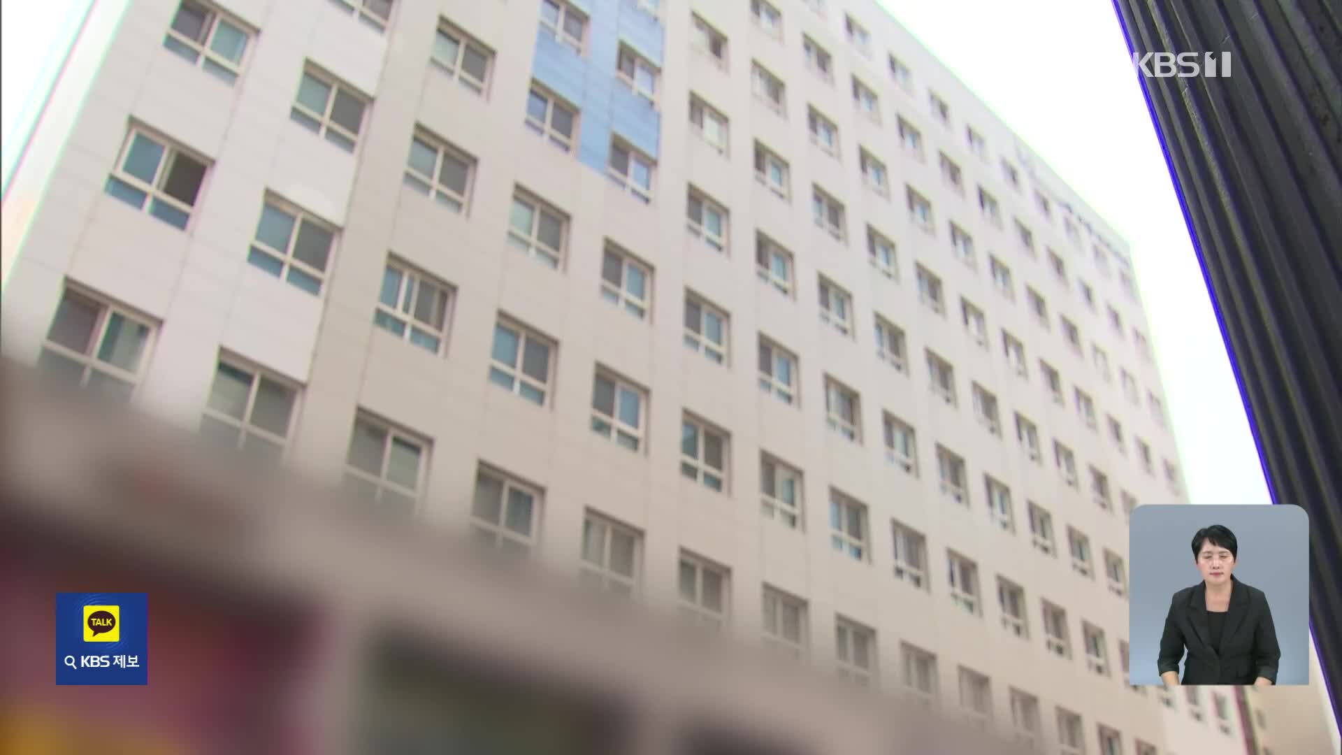 용인 오피스텔서 30대 여성 피살…용의자 추적 중