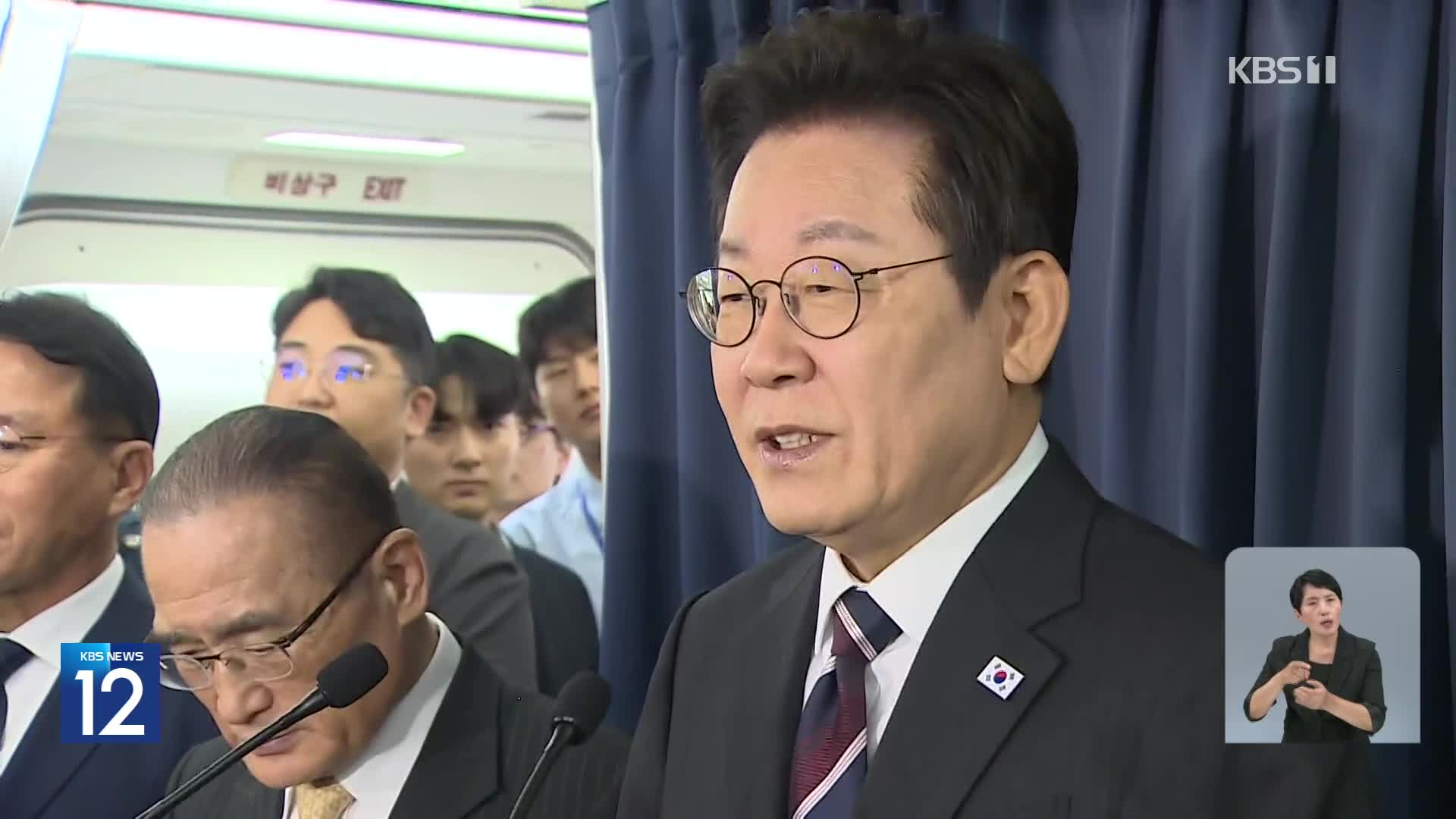 이 대통령 “정상회담서 북한 문제 제한없이 이야기해 볼 생각”