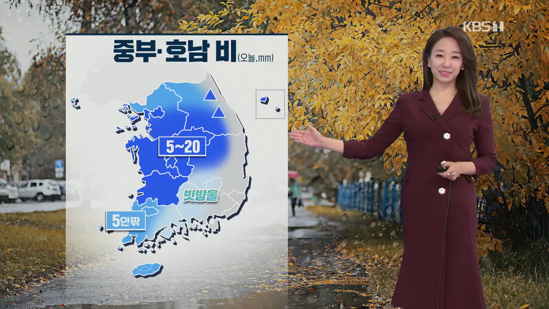 [오후날씨 꿀팁] 전국 곳곳 약한 비…내일까지 강원 산지엔 많은 눈 주의하세요