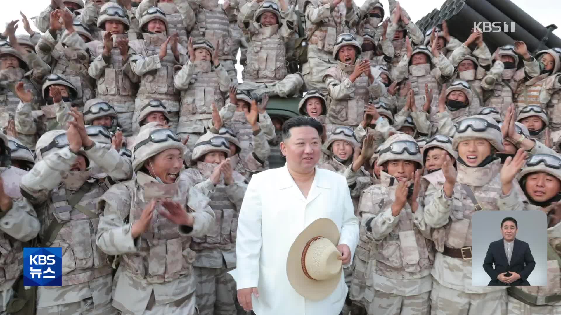 김정은, 인민군 전술핵운영부대 군사훈련 지도…“대화 필요성 안 느껴”