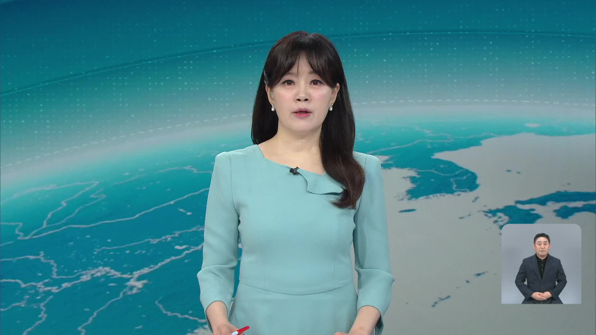 오프닝