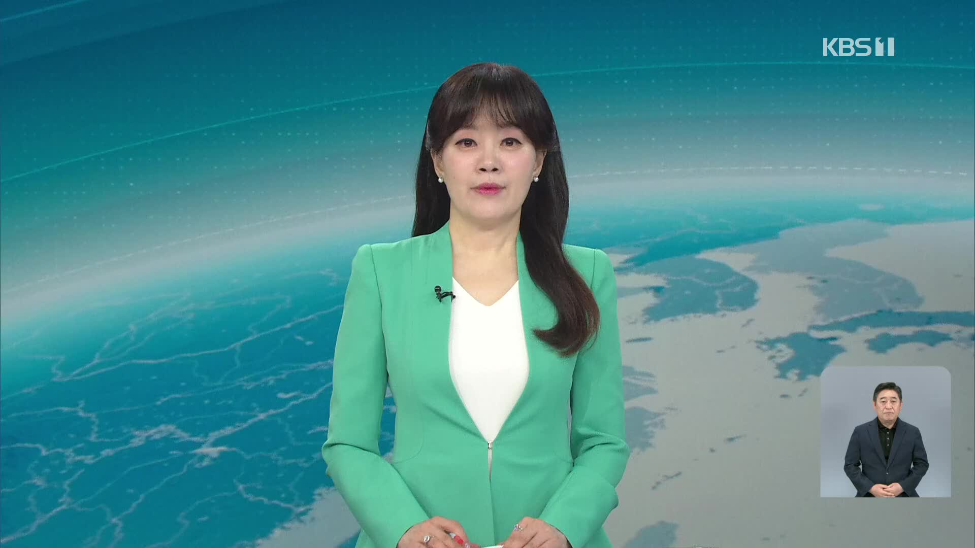 오프닝