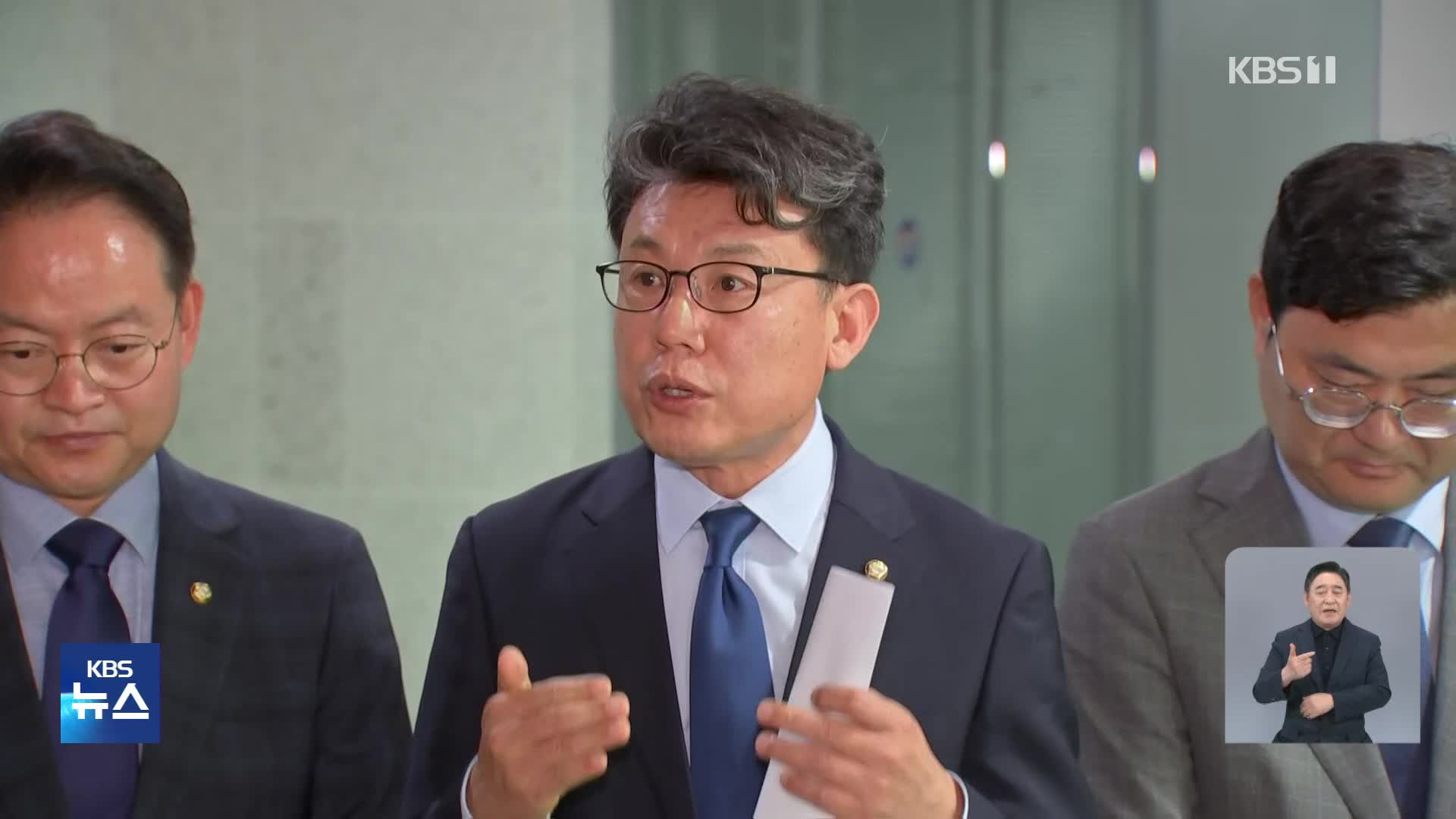 당정 “추경 통해 전국민에 소비쿠폰…소상공인 부채 탕감”