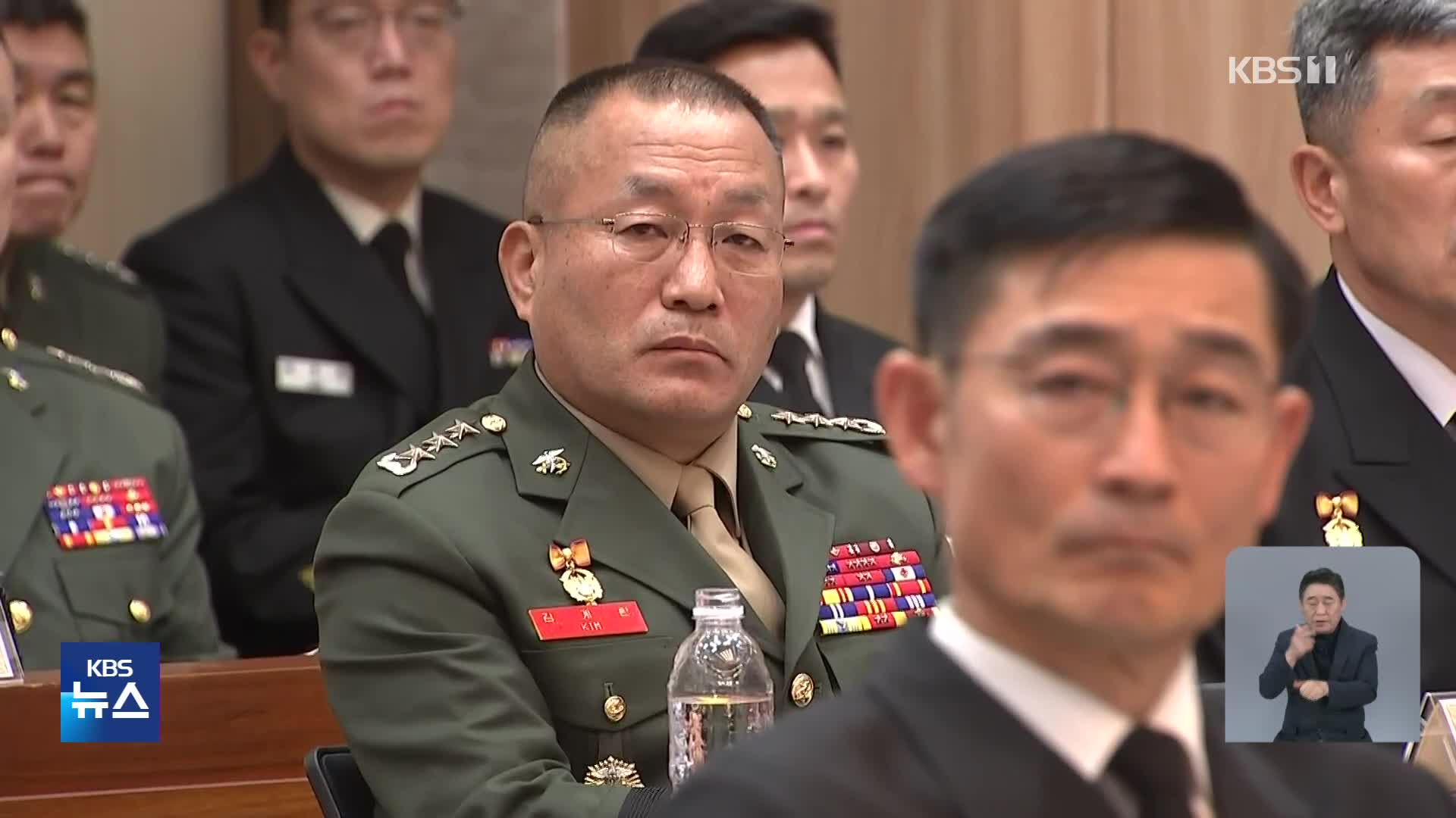 ‘VIP 격노설’ 김계환 전 사령관 7일 소환…박종준·이주호 오늘 오후 조사