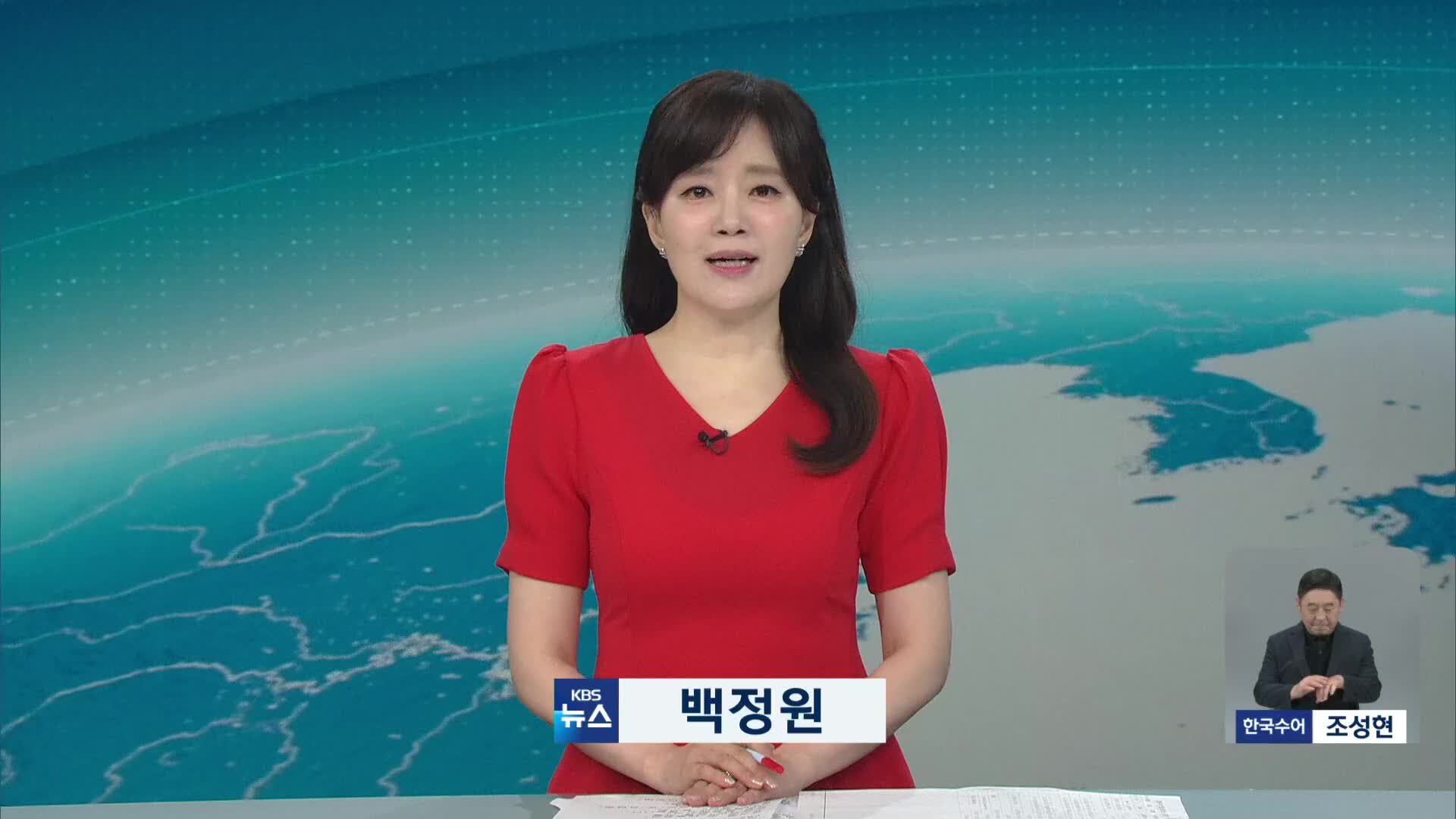 오프닝