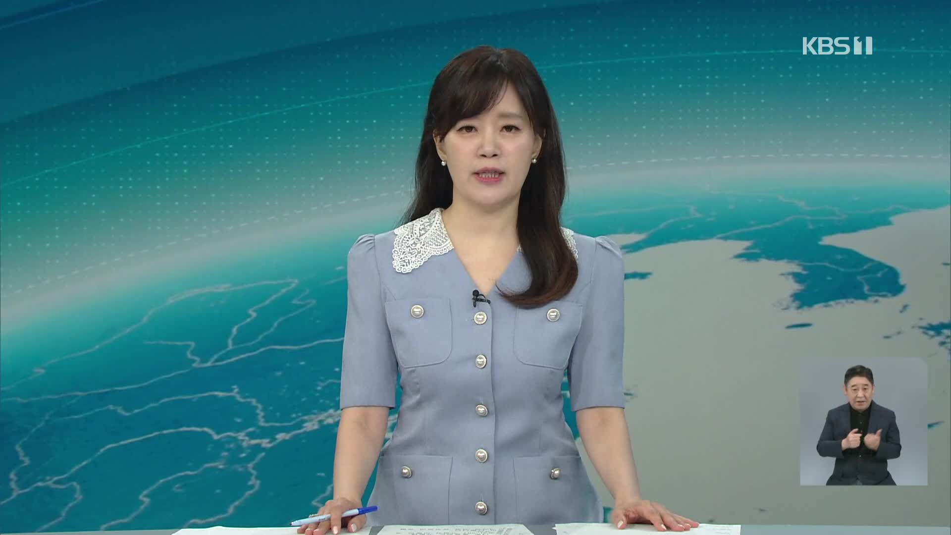 이 대통령, 국토부 장관 김윤덕·문체부 장관 최휘영 지명