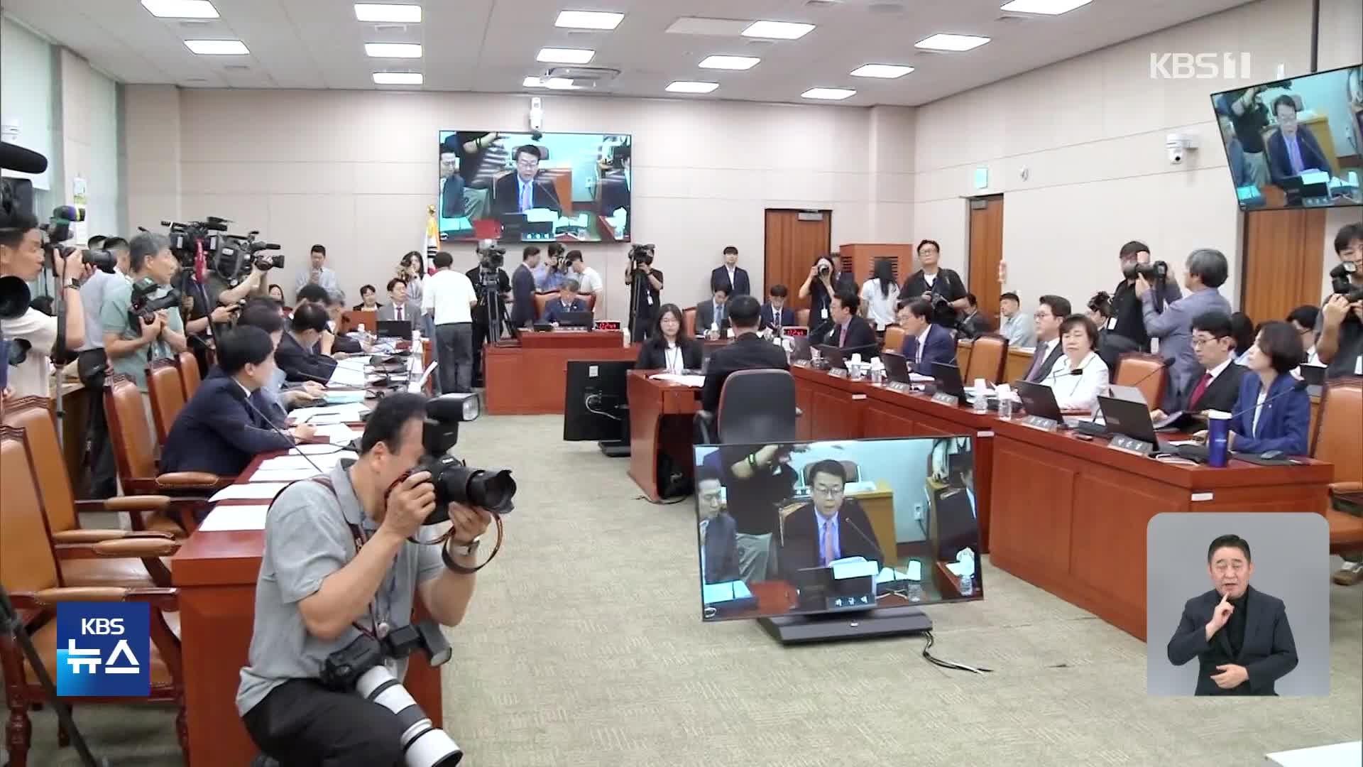 인사청문회 사흘째…야 “강선우·이진숙 사퇴해야” 여 “검증 아닌 조롱”