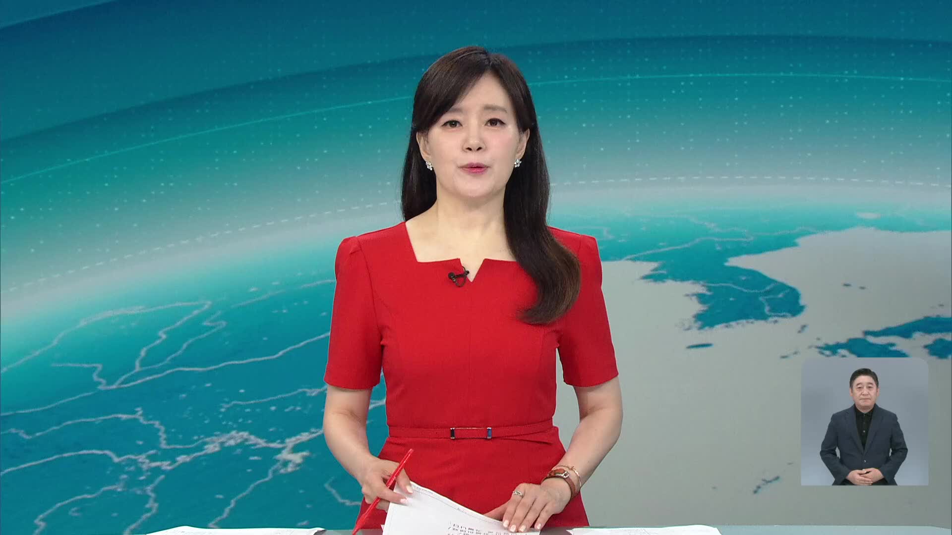 오프닝