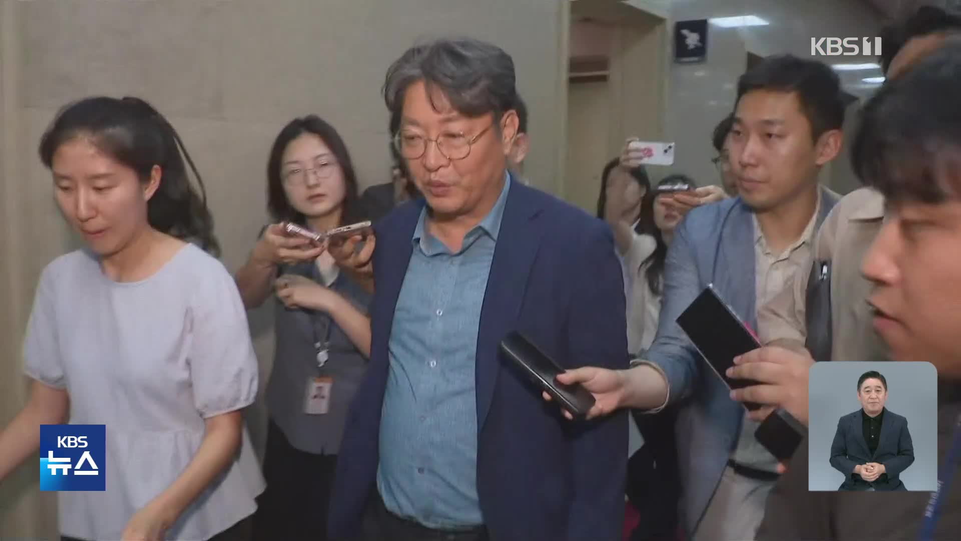 ‘주식 차명 거래 의혹’ 이춘석 제명…법사위원장직 두고 신경전