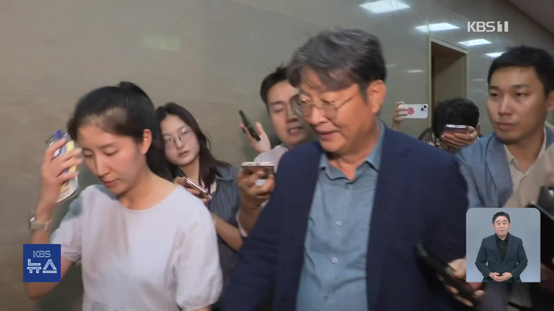 경찰, ‘차명거래 혐의’ 이춘석 의원실 압수수색