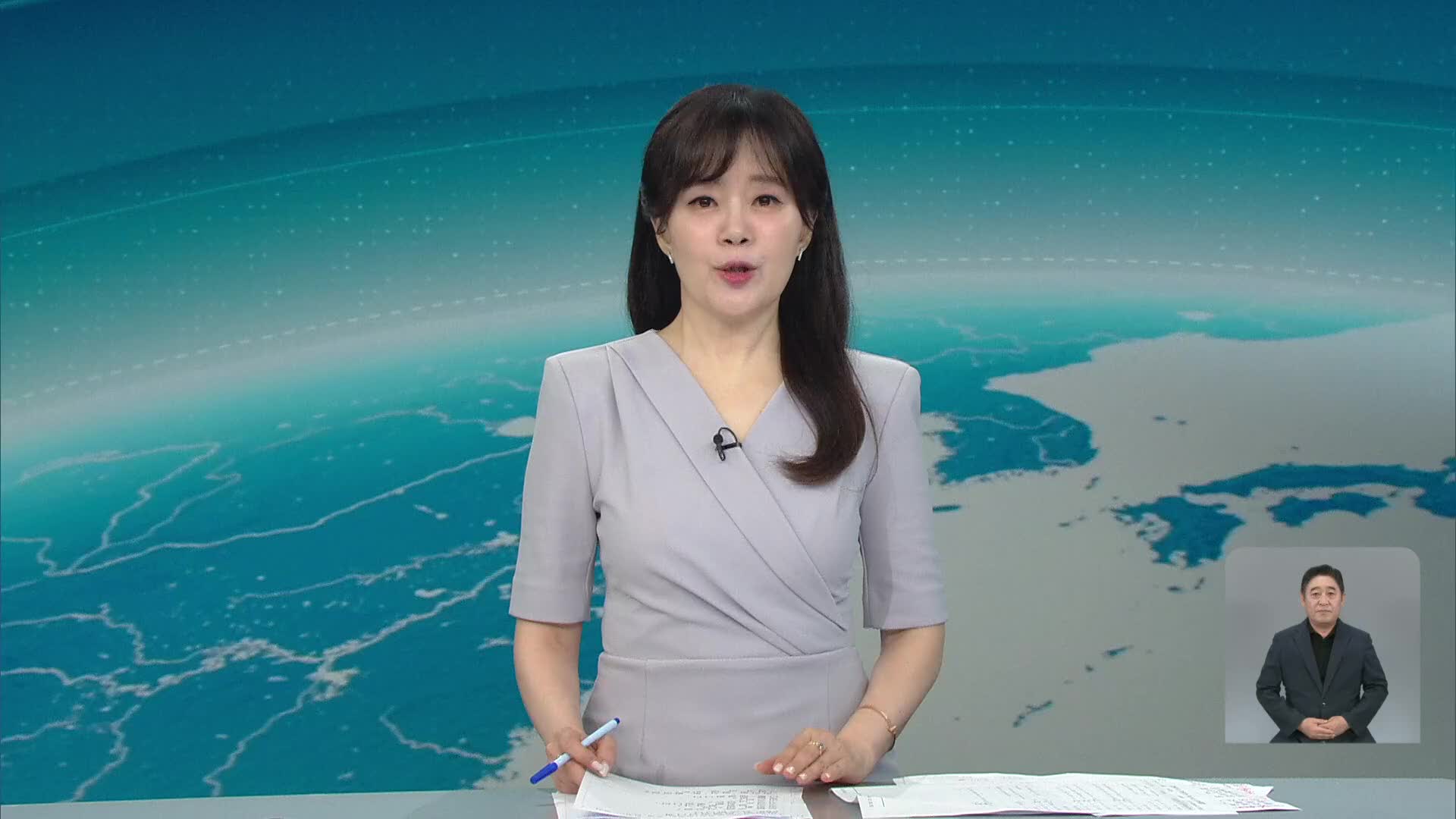 오프닝