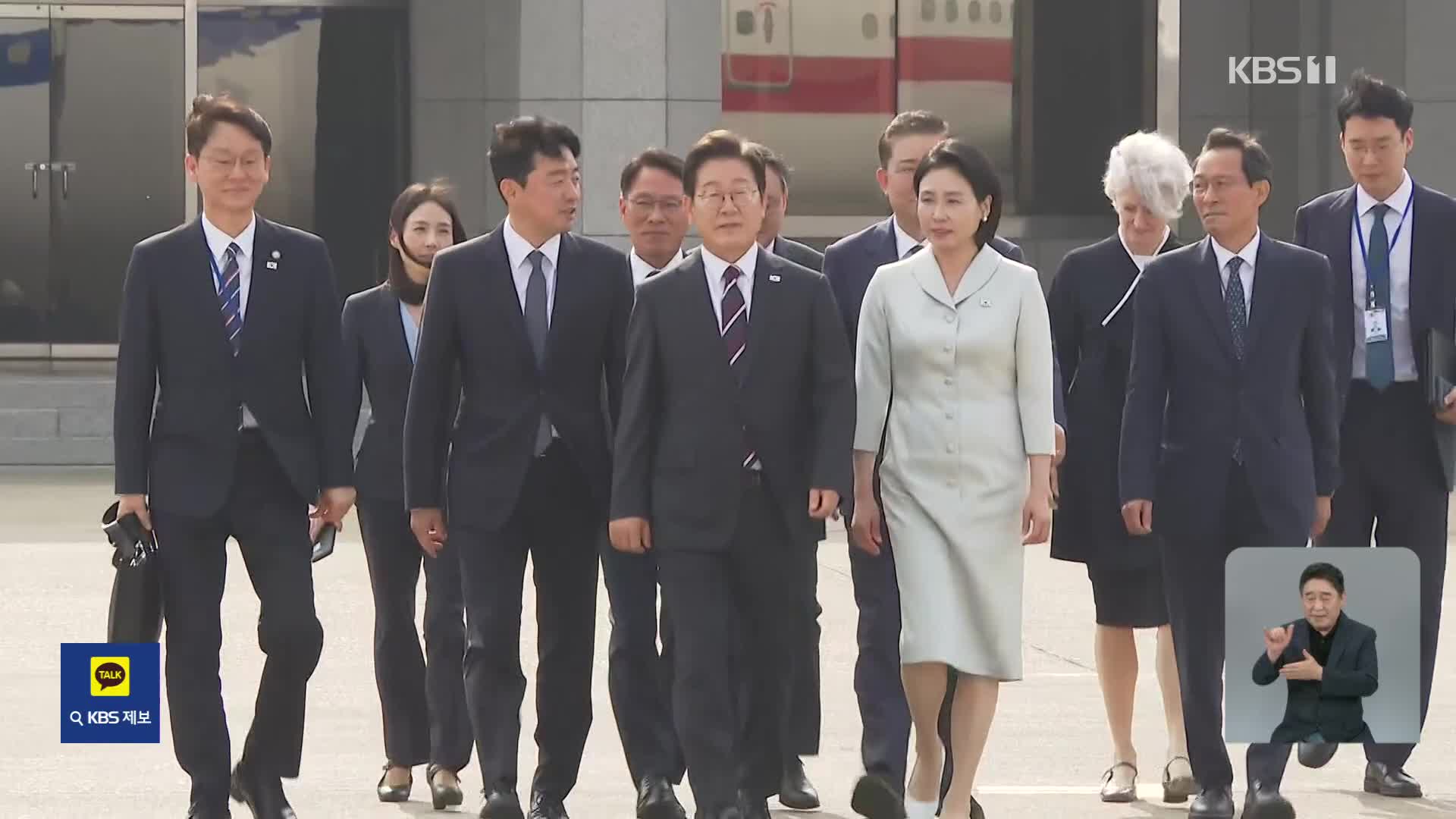 이 대통령, 트럼프 초청 방미…25일 한미 정상회담