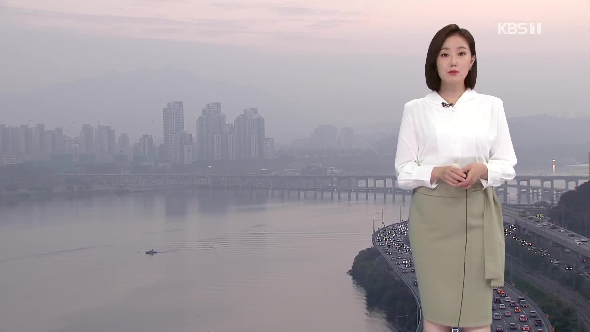 [퇴근길 날씨] 내일 수도권·충청 미세먼지 ‘나쁨’