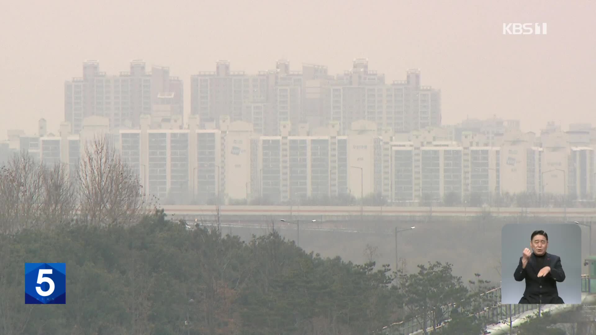 오늘도 답답한 하늘…수도권 초미세먼지 ‘나쁨’