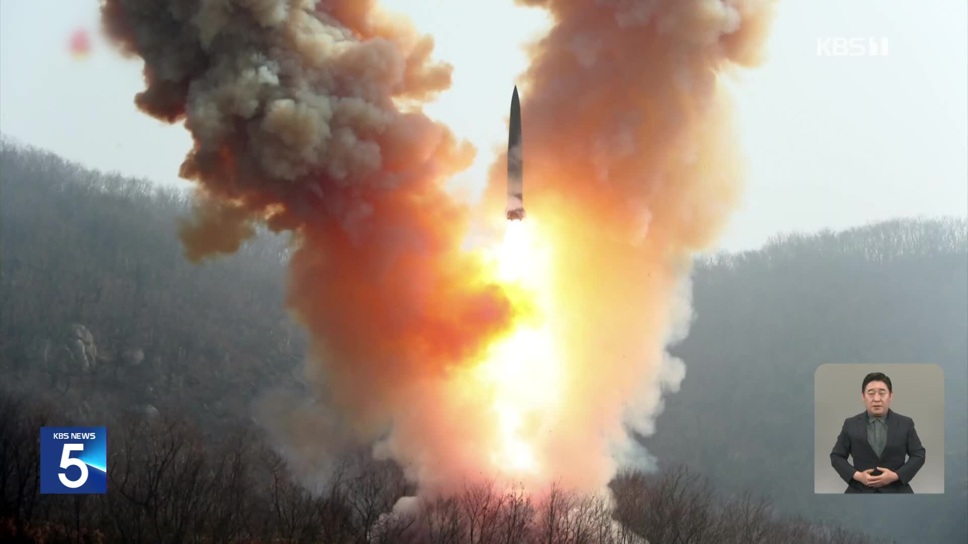 북, 단거리 탄도미사일 도발…미 핵항모 내일 입항