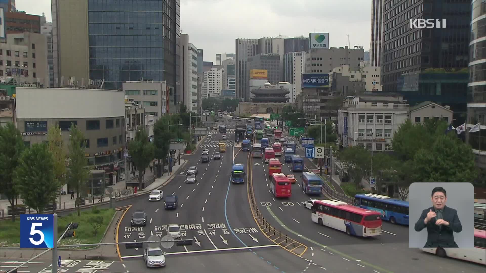 국토부, 이른 시일 내 ‘개화~김포공항’ 버스전용차로 설치