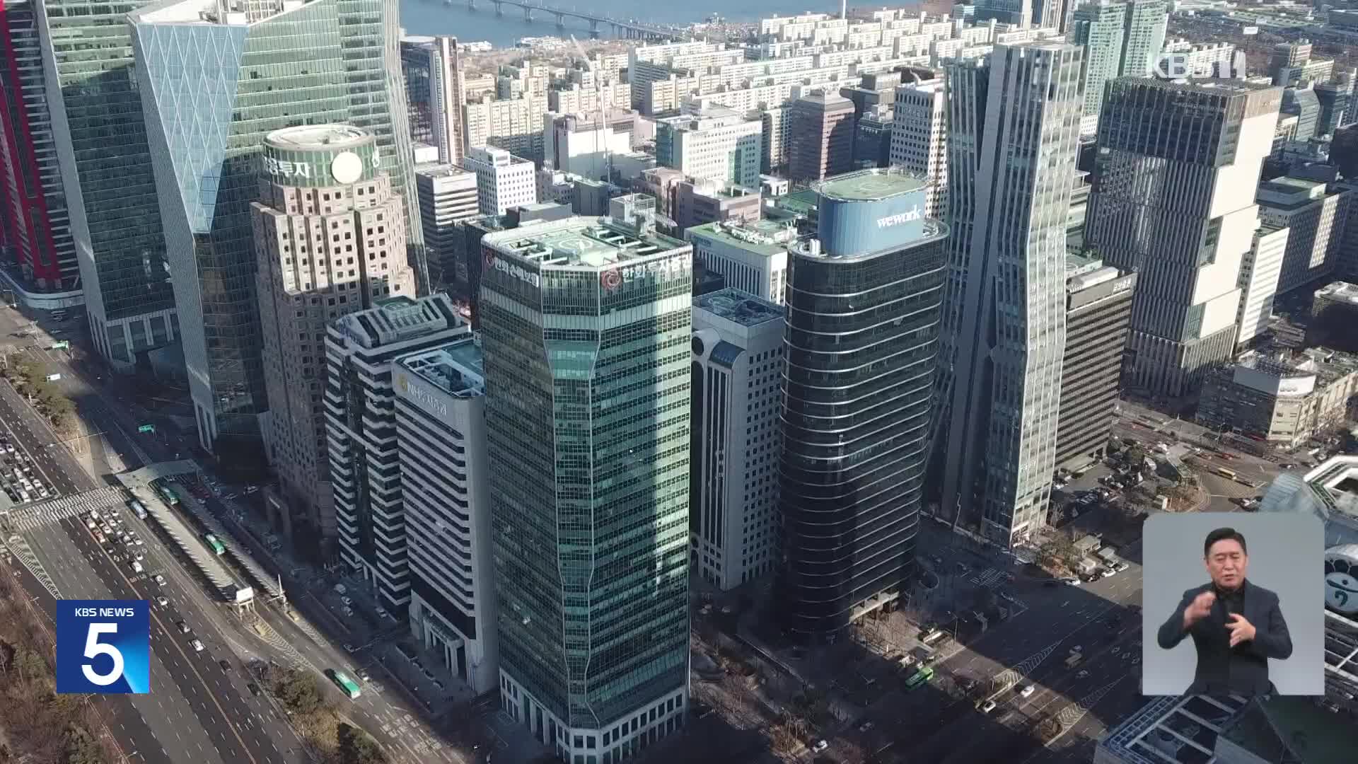 서울시 “용적률 1000% 초과 적용…여의도 개발 지원”