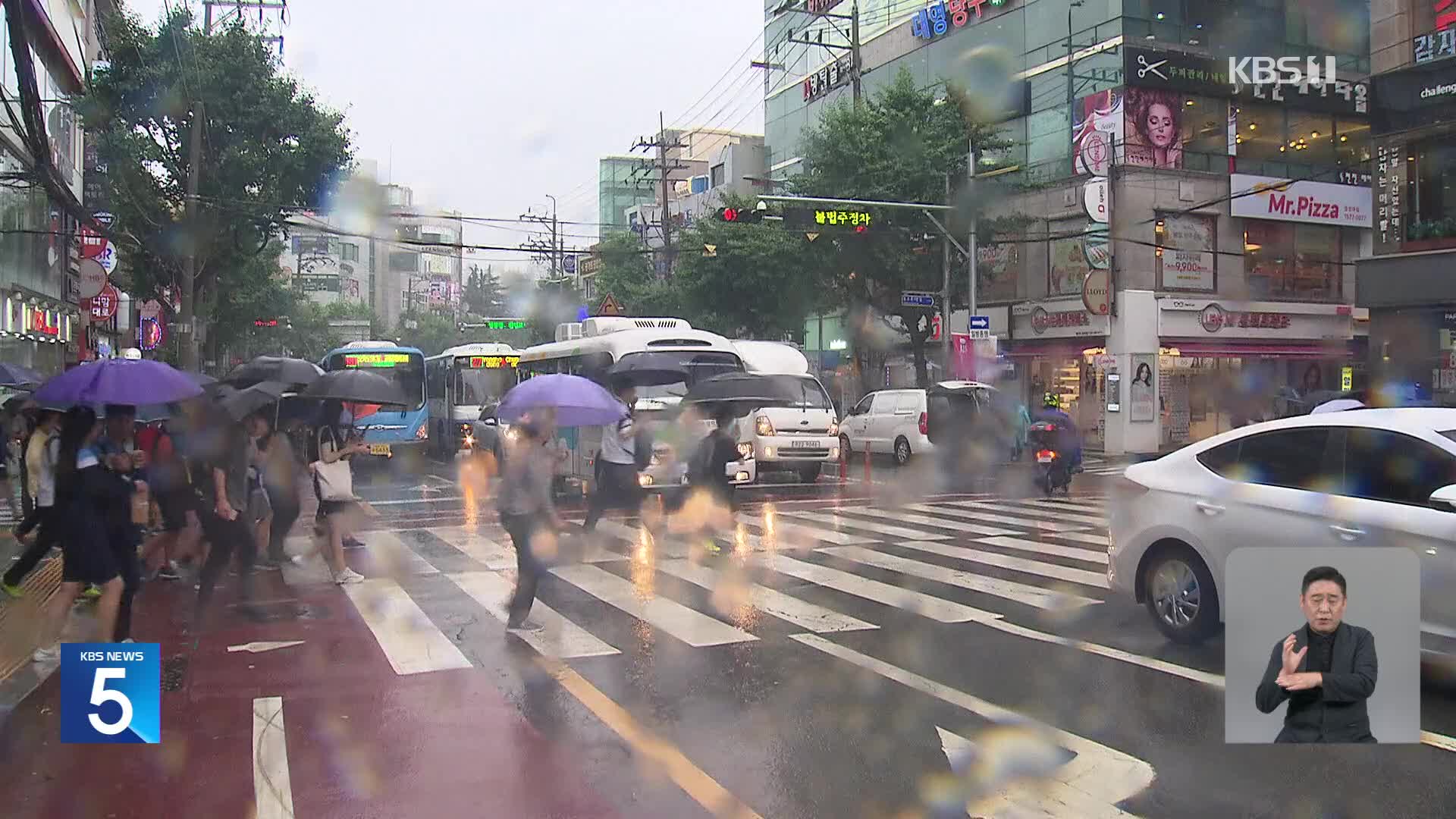 모레까지 최고 200mm…‘하이쿠이’ 영향까지