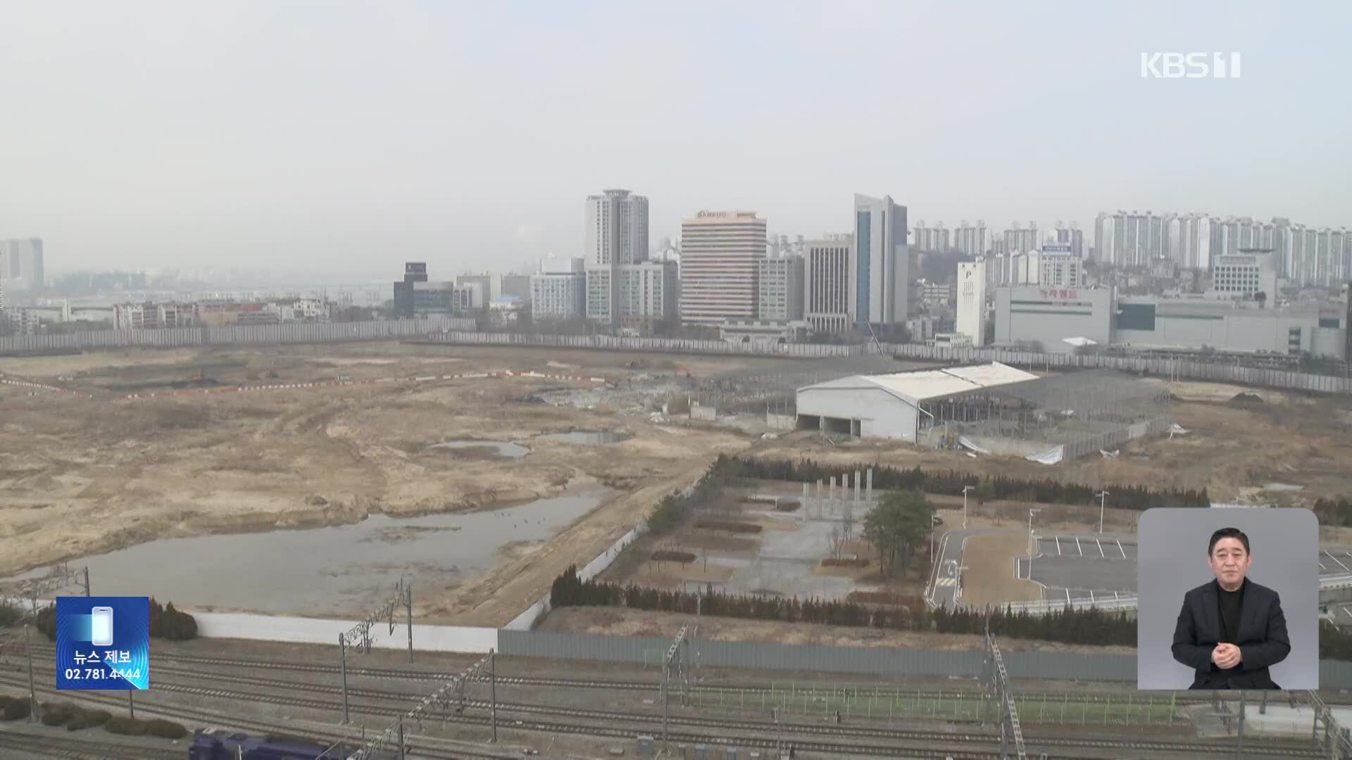 “100층 높이에 최대 용적률 1,700%”…용산에 ‘최대규모 수직도시’ 만든다