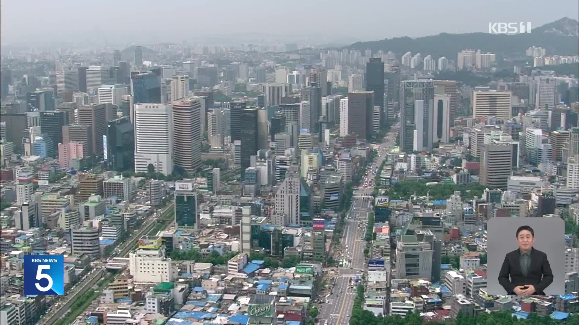 한은 “수도권 비수도권 간 성장률 격차 확대”