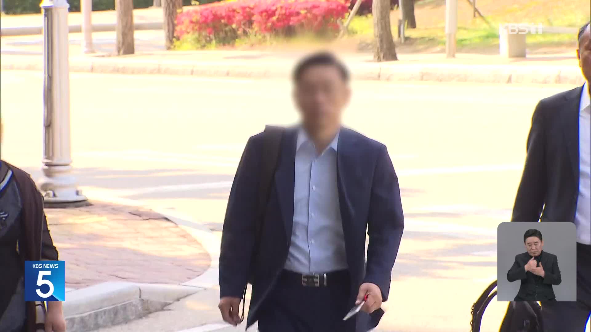 공수처, ‘채 상병 수사 외압 의혹’ 박경훈 전 국방부 조사본부장 소환조사