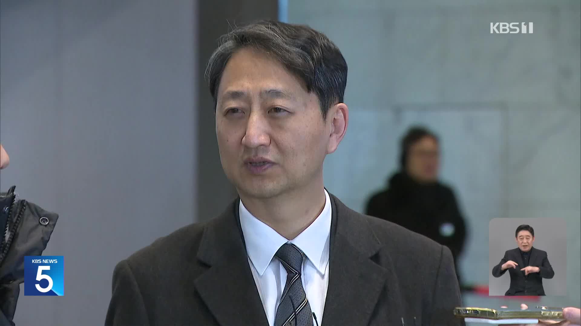 산업부 장관 “전기·가스요금 반드시 정상화”…적절 시점 찾는 중