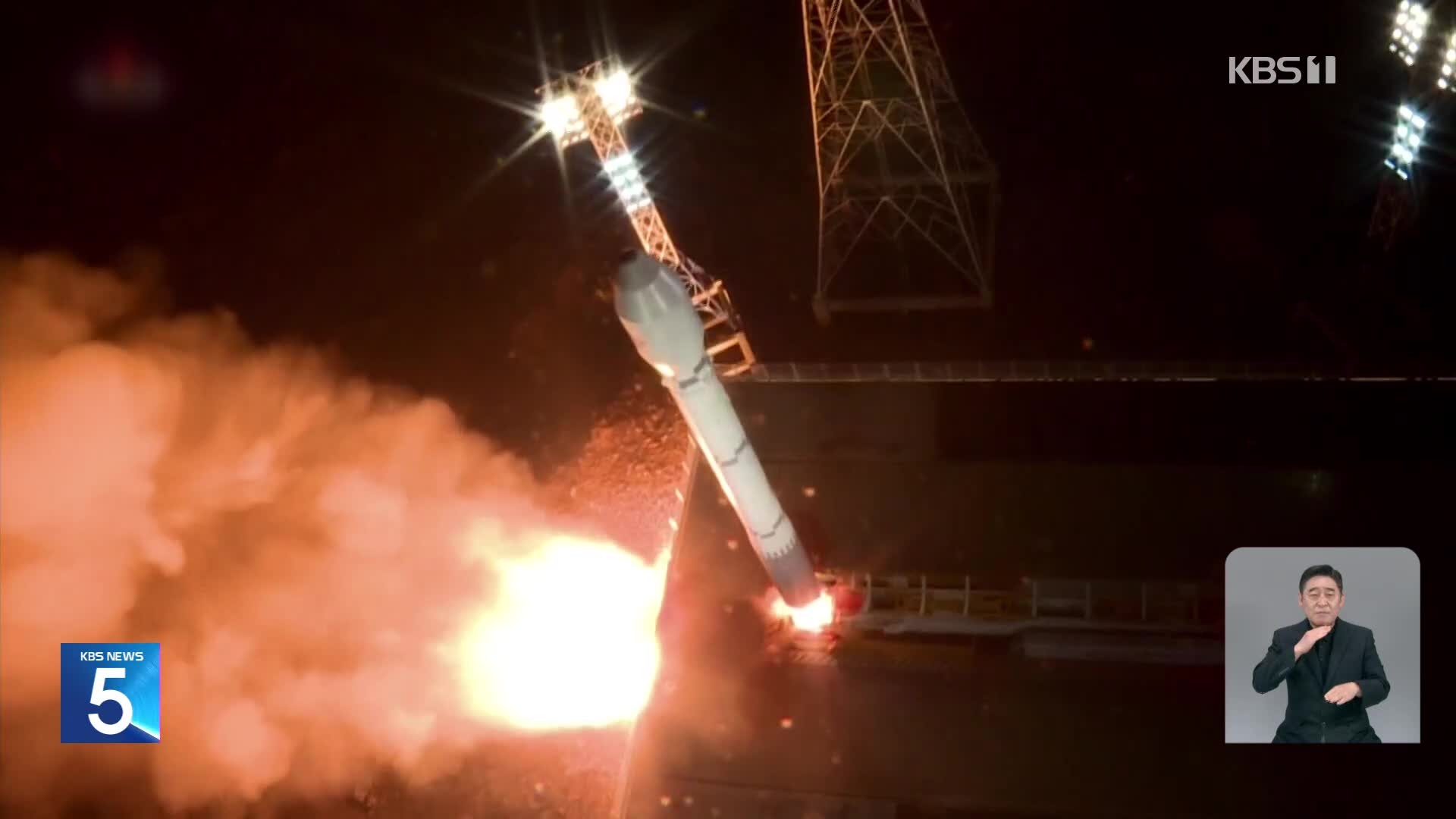 북한 “6월 4일 전 위성 발사”…한일중 정상회의 직전 일본에 통보
