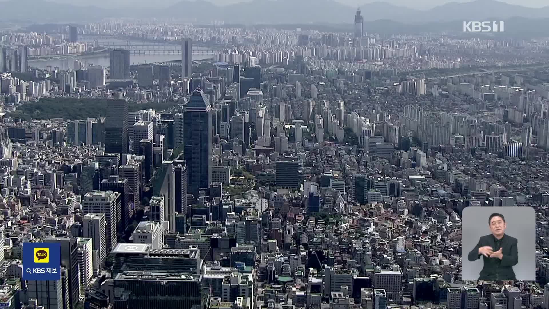 법인세 큰 폭 감소로 4월 국세수입 6.2조↓