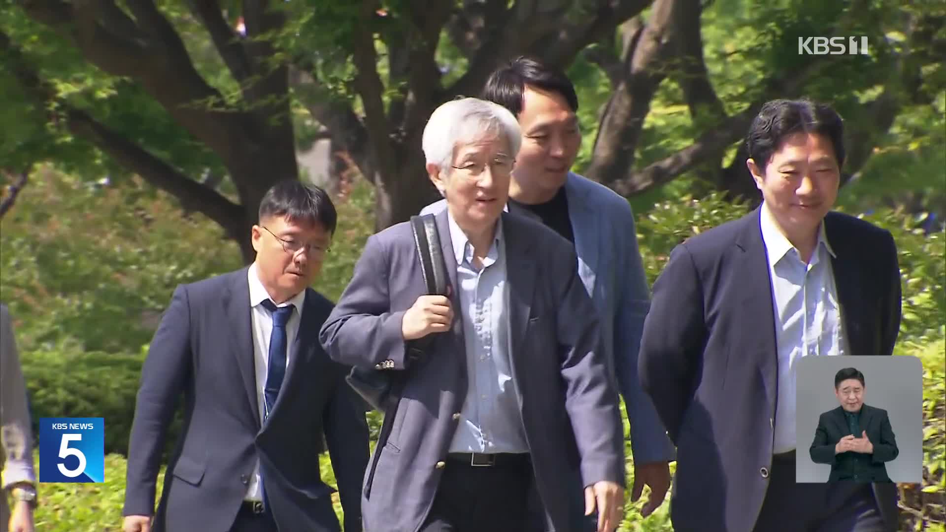 검찰, ‘허위 인터뷰 의혹’ 뉴스타파 대표 소환…“명백한 보복 수사”