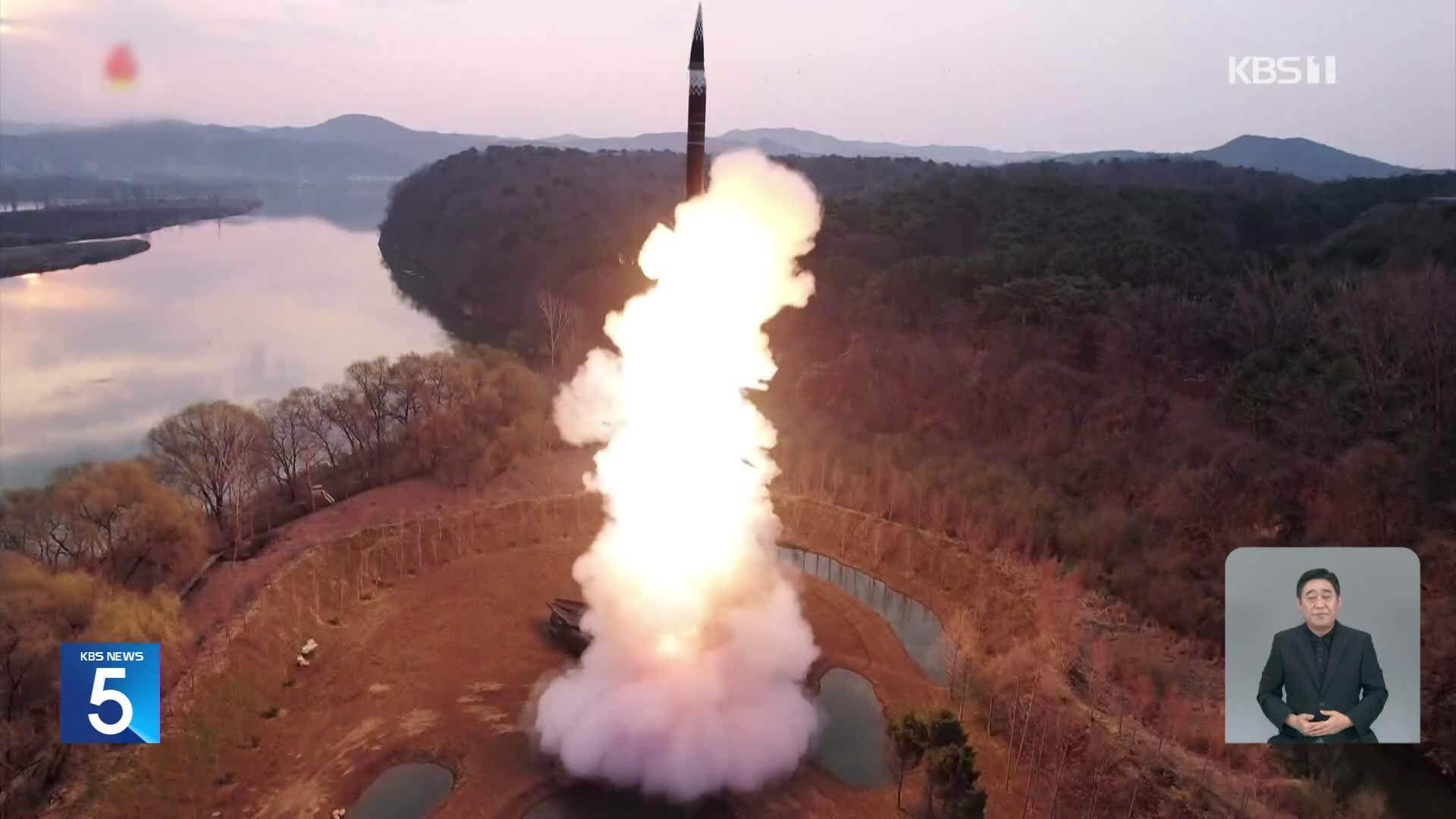 합참 “북한, 탄도미사일 발사 실패”…서북도서 해상사격 훈련
